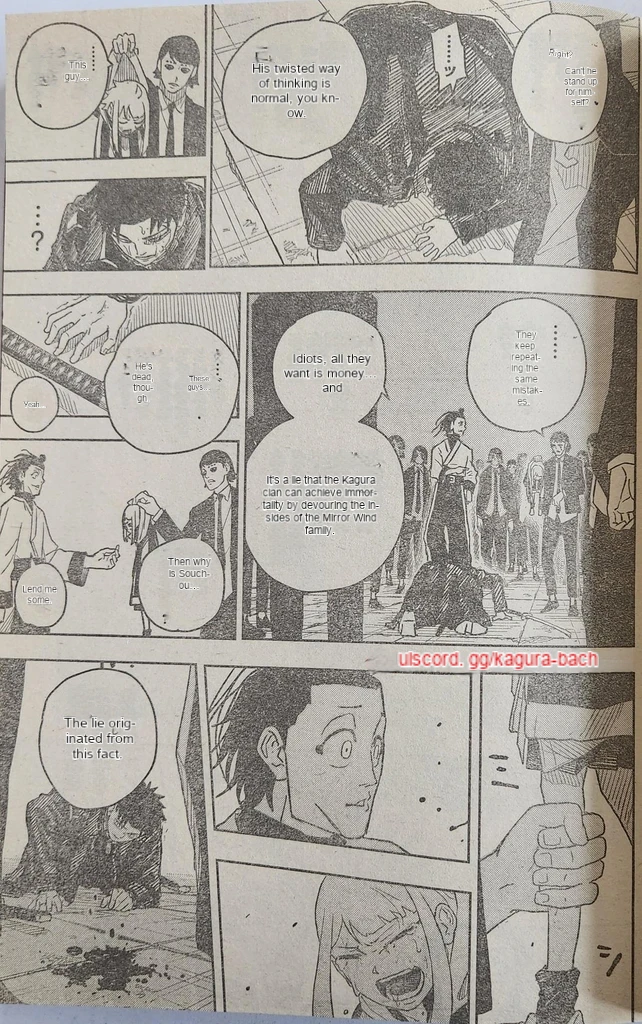 Read Kagurabachi ES Manga Online