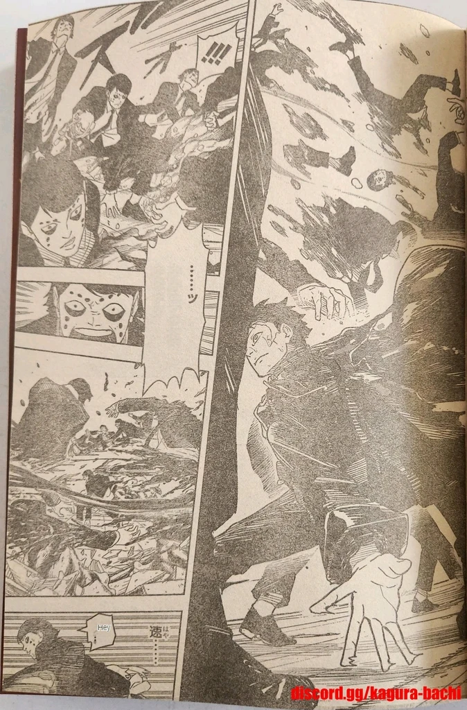 Read Kagurabachi ES Manga Online
