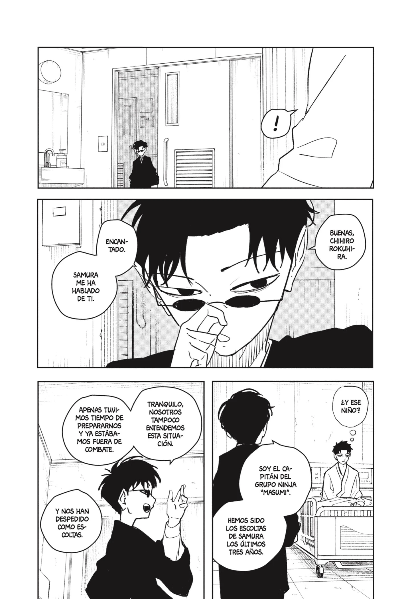 Read Kagurabachi ES Manga Online