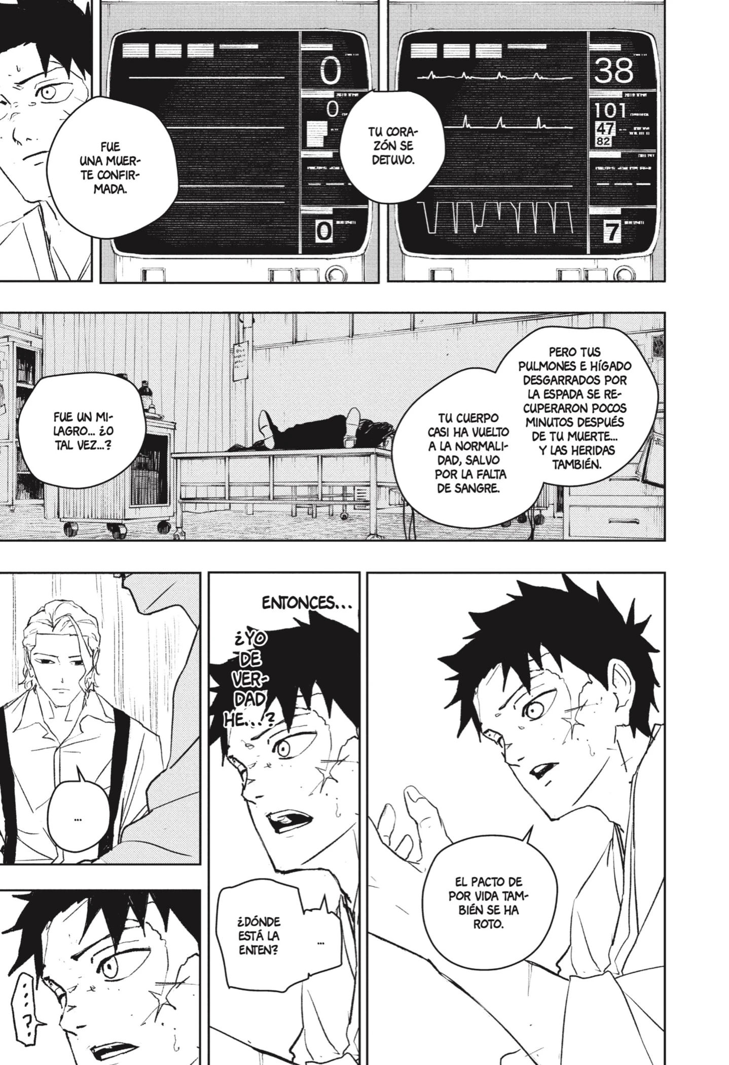 Read Kagurabachi ES Manga Online