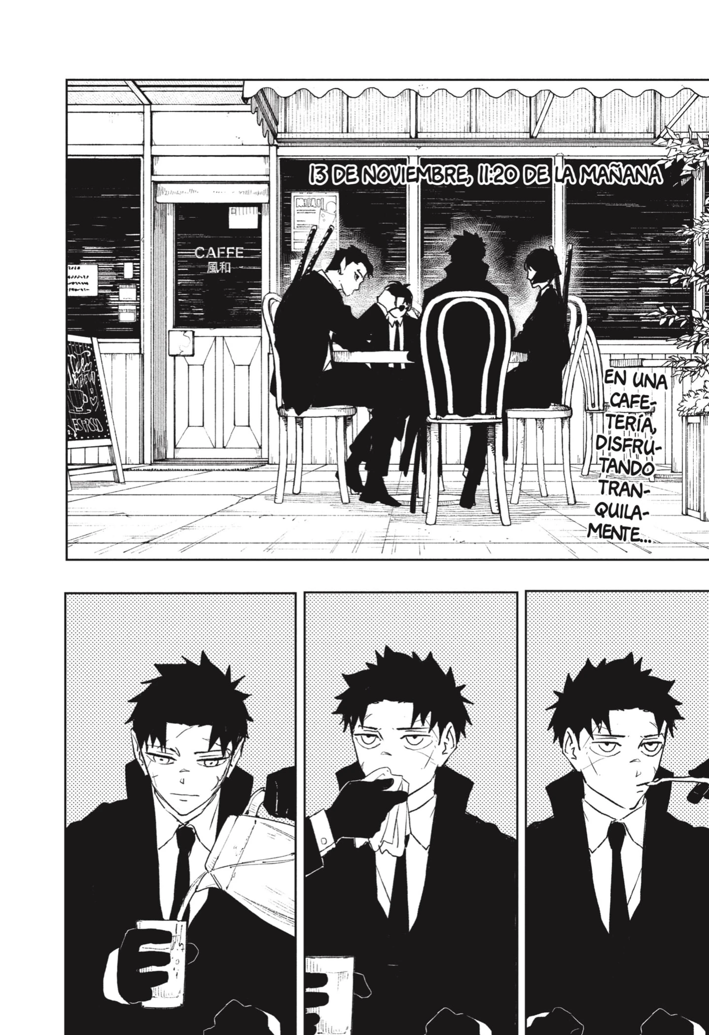 Read Kagurabachi ES Manga Online