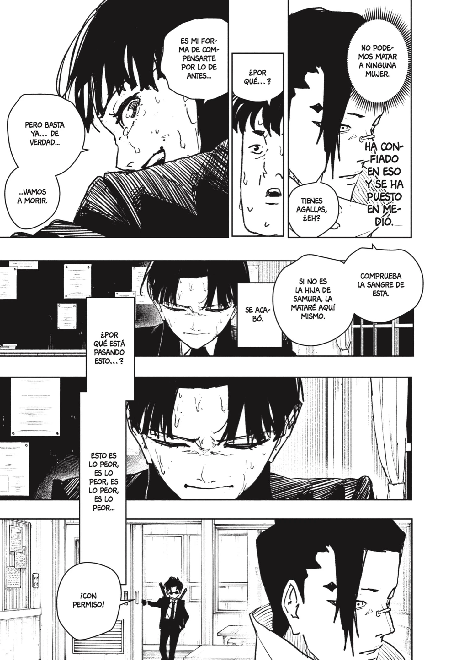 Read Kagurabachi ES Manga Online
