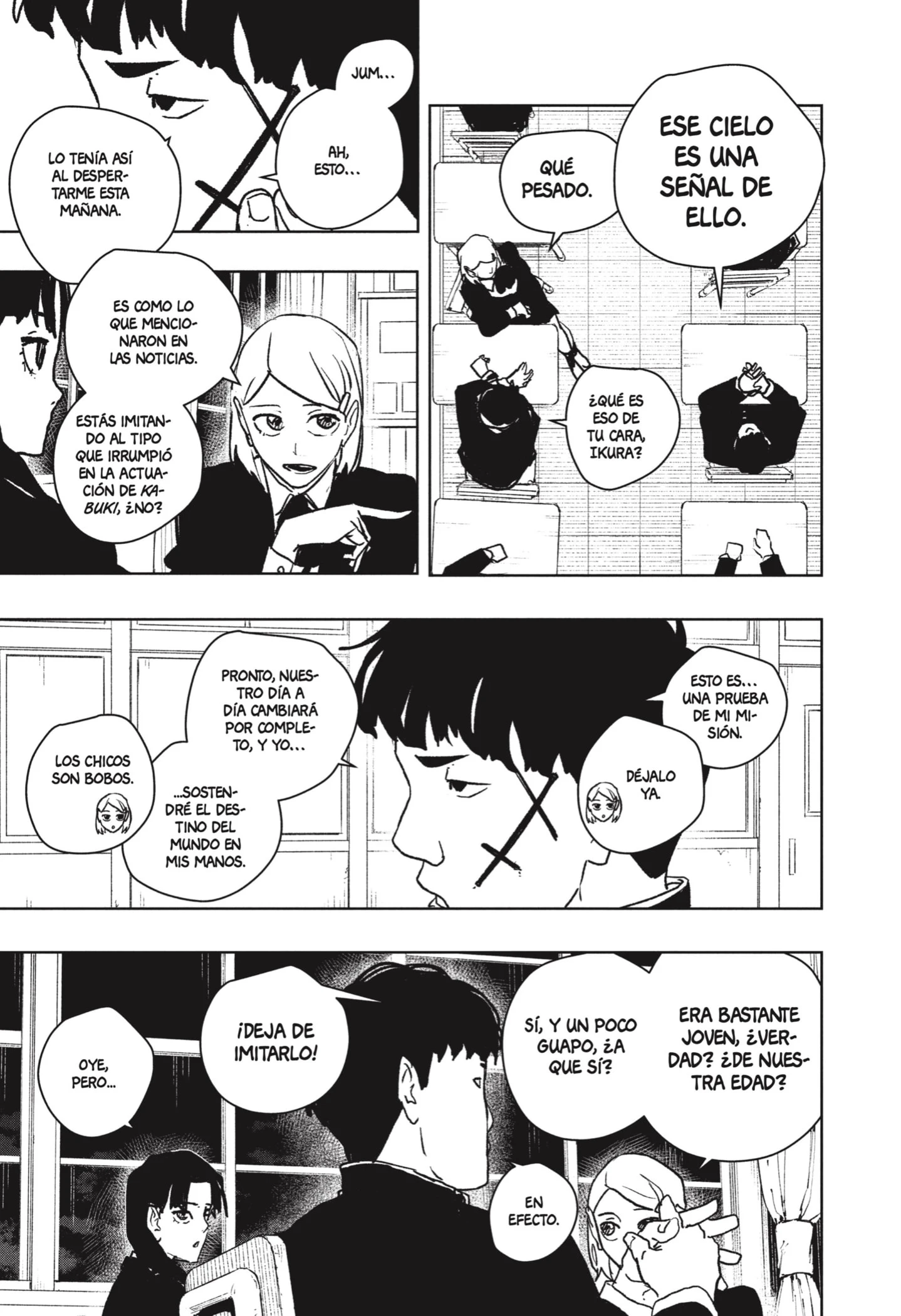 Read Kagurabachi ES Manga Online