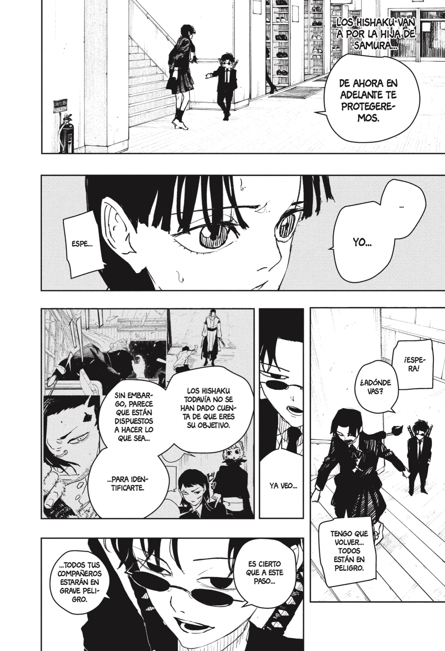 Read Kagurabachi ES Manga Online
