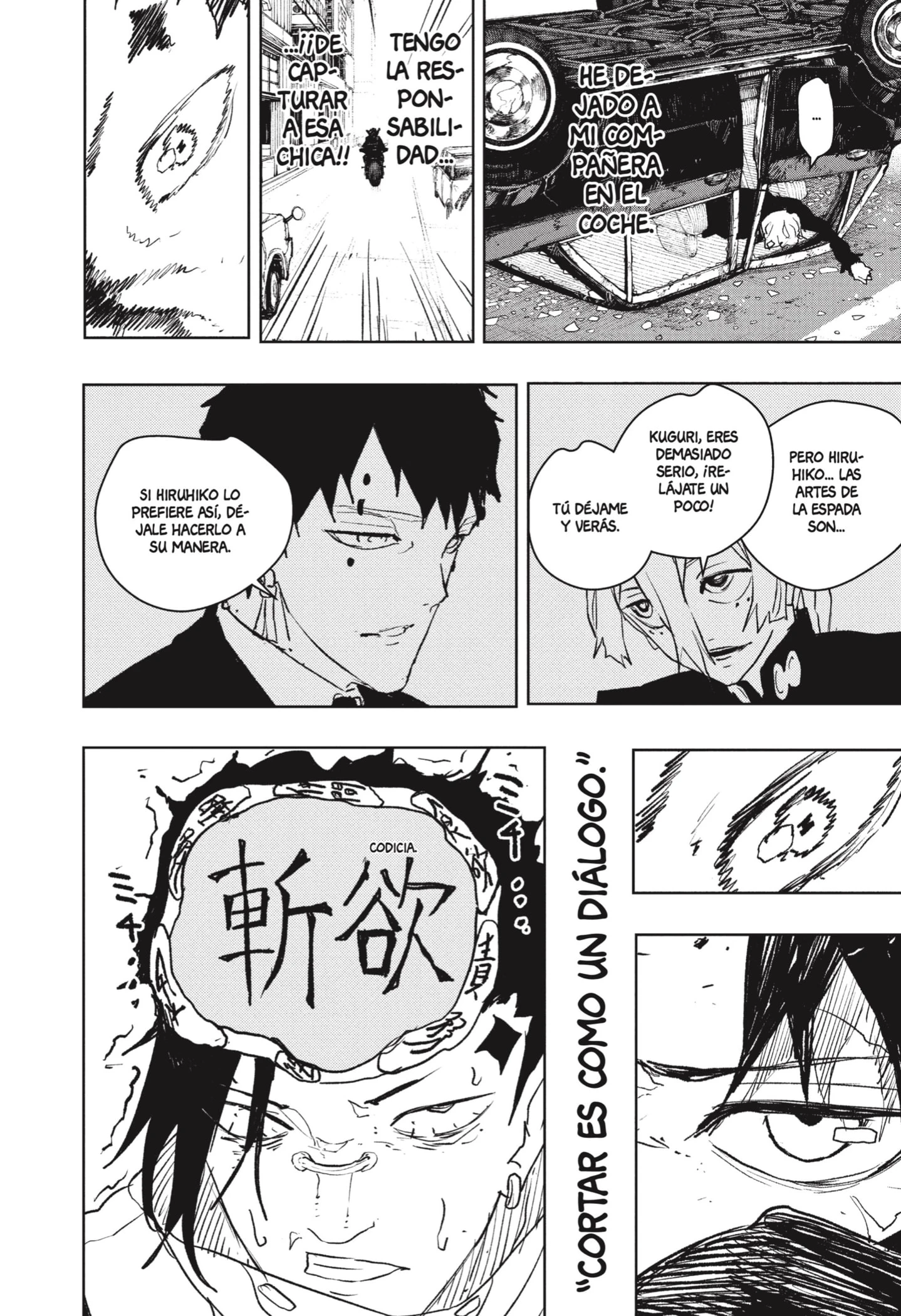 Read Kagurabachi ES Manga Online
