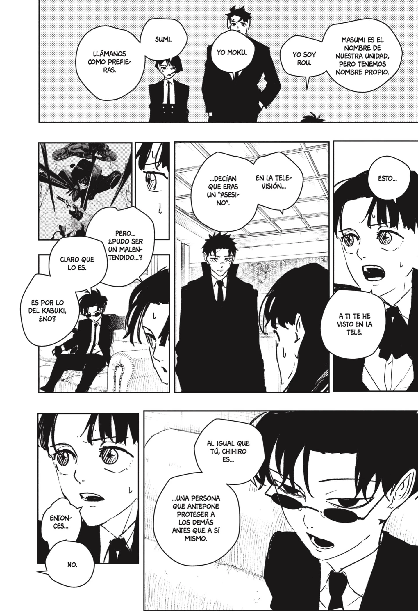 Read Kagurabachi ES Manga Online