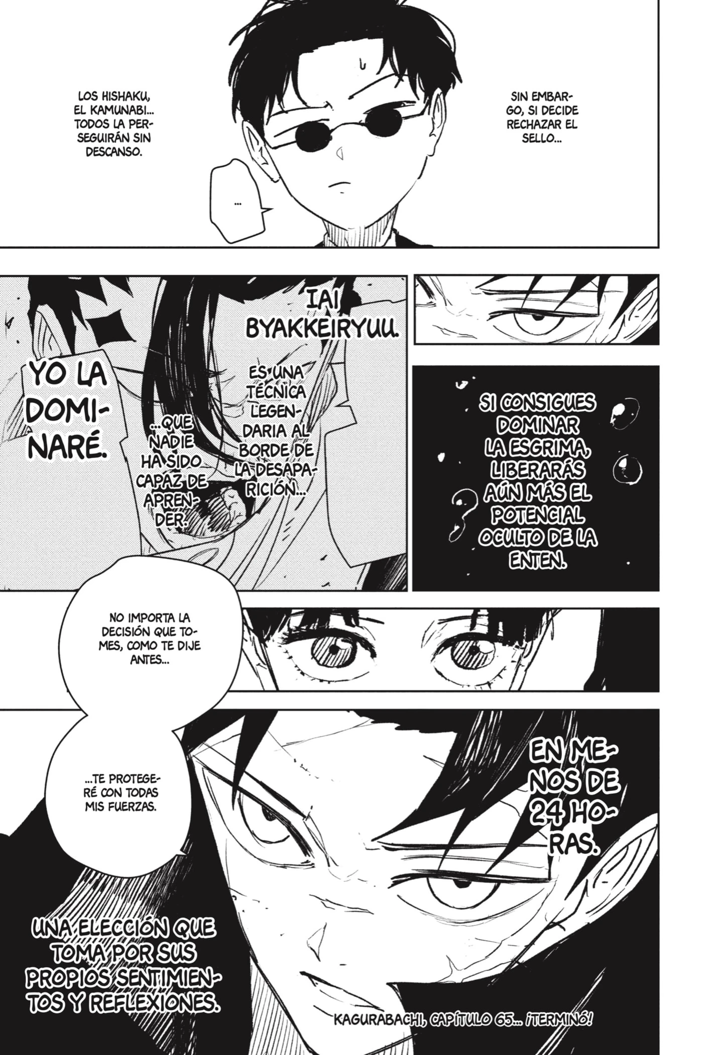 Read Kagurabachi ES Manga Online