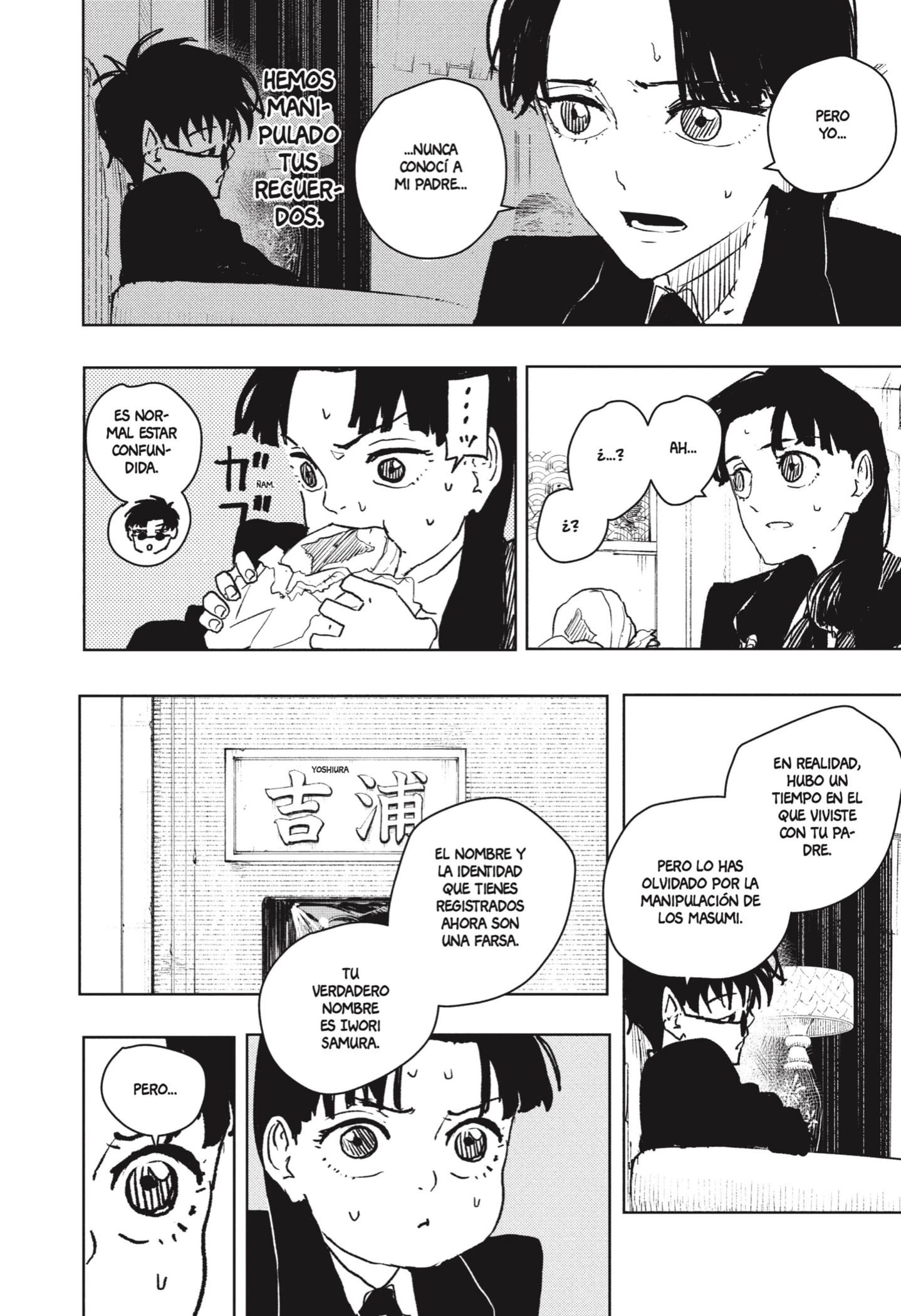 Read Kagurabachi ES Manga Online