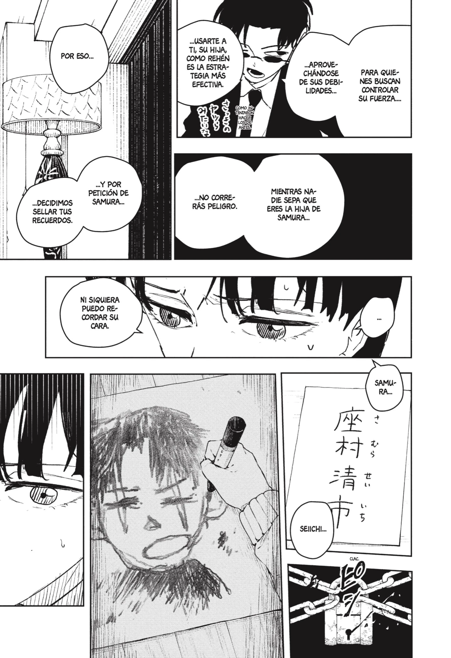 Read Kagurabachi ES Manga Online