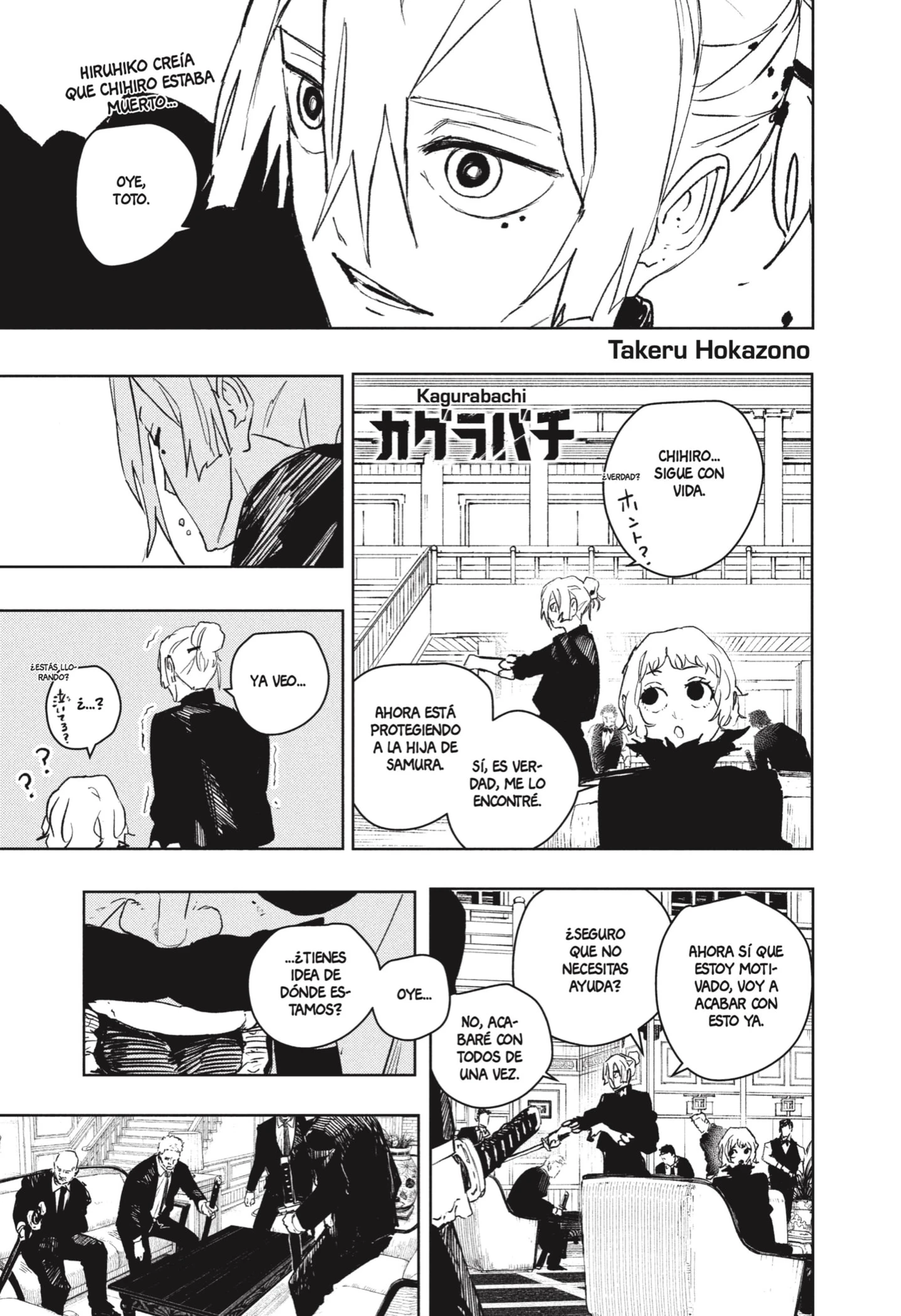 Read Kagurabachi ES Manga Online