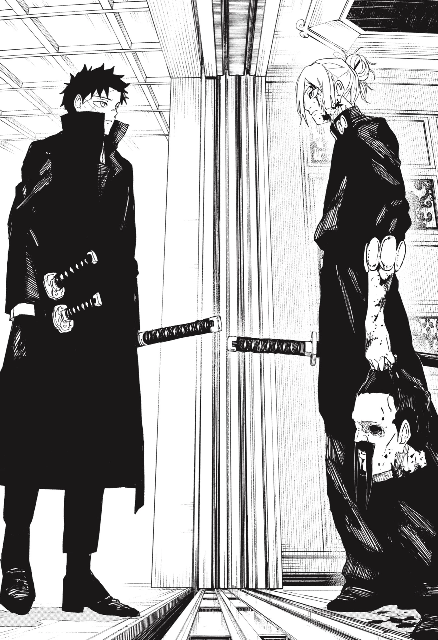 Read Kagurabachi ES Manga Online