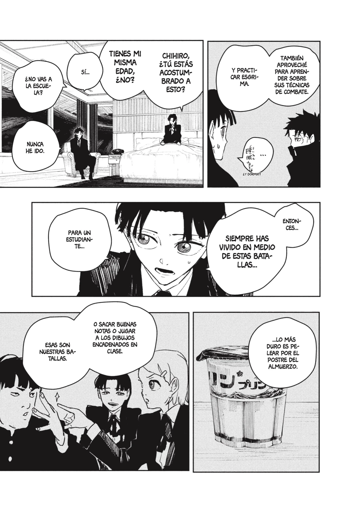 Read Kagurabachi ES Manga Online