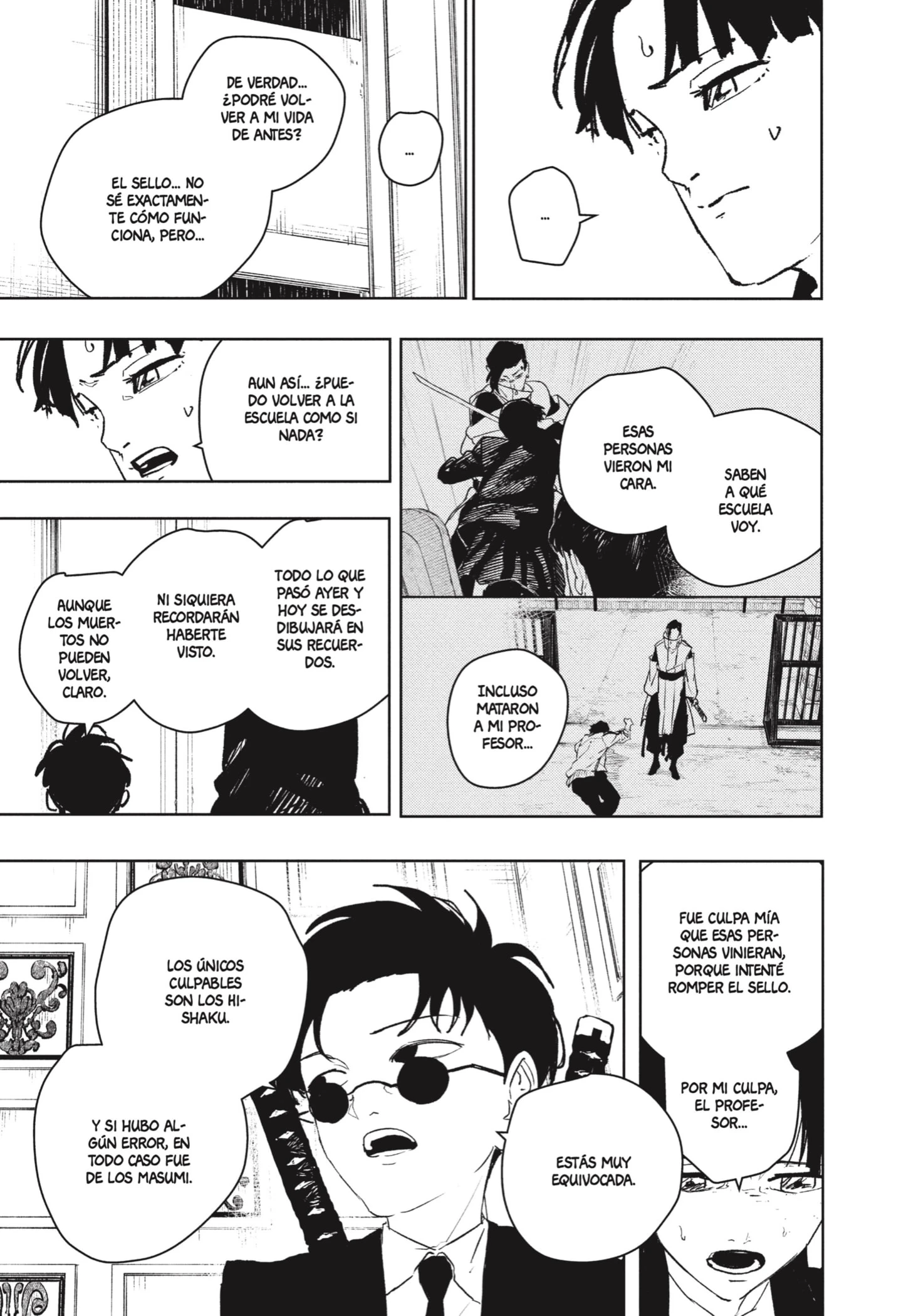 Read Kagurabachi ES Manga Online