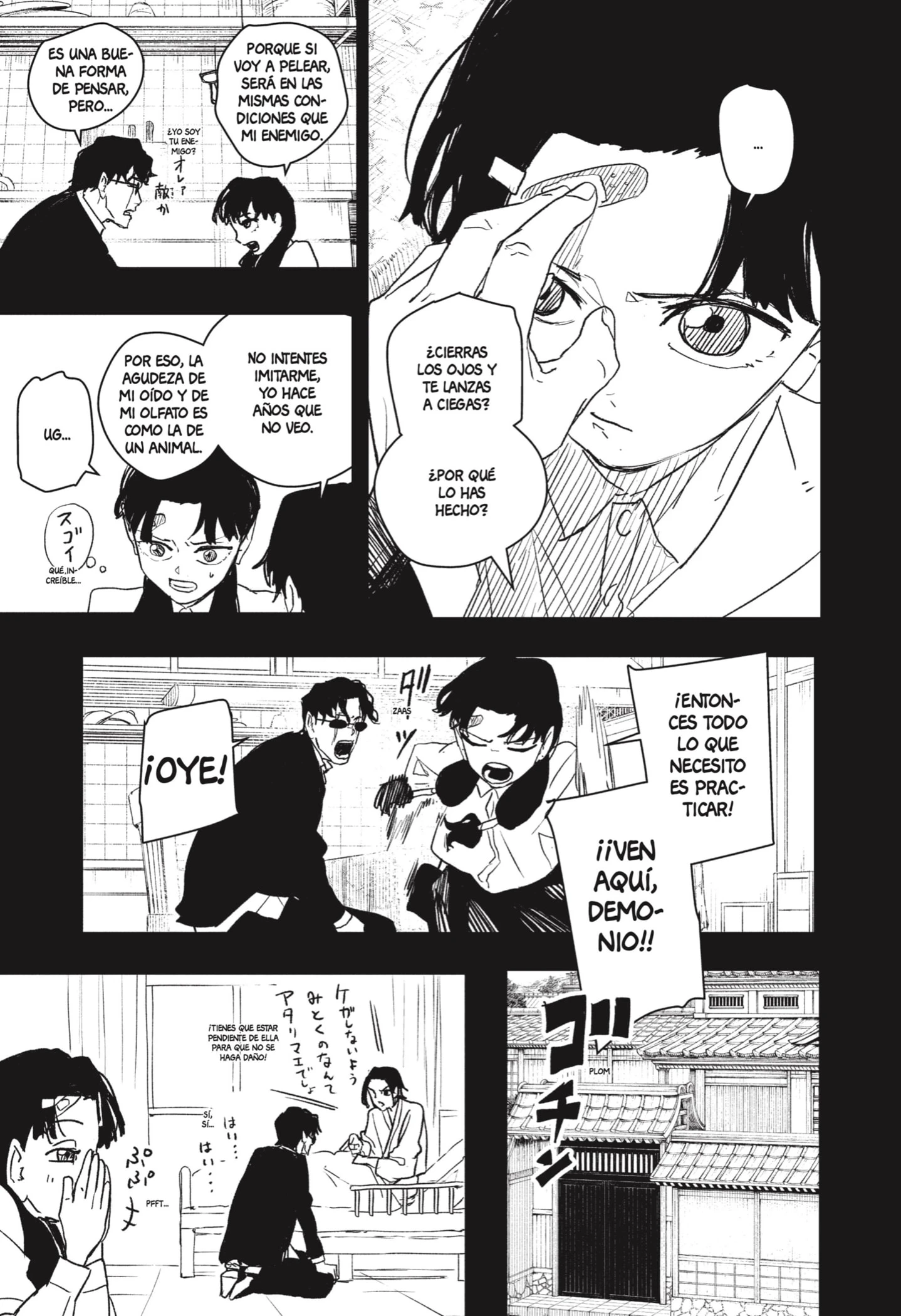 Read Kagurabachi ES Manga Online
