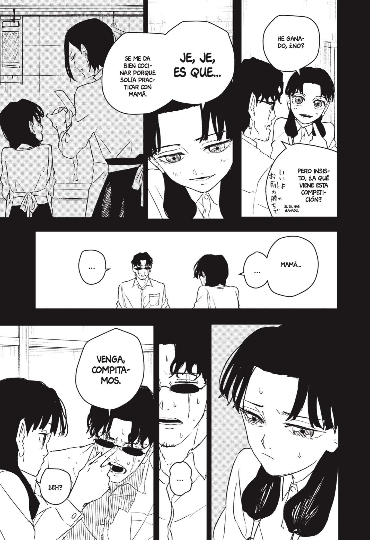 Read Kagurabachi ES Manga Online