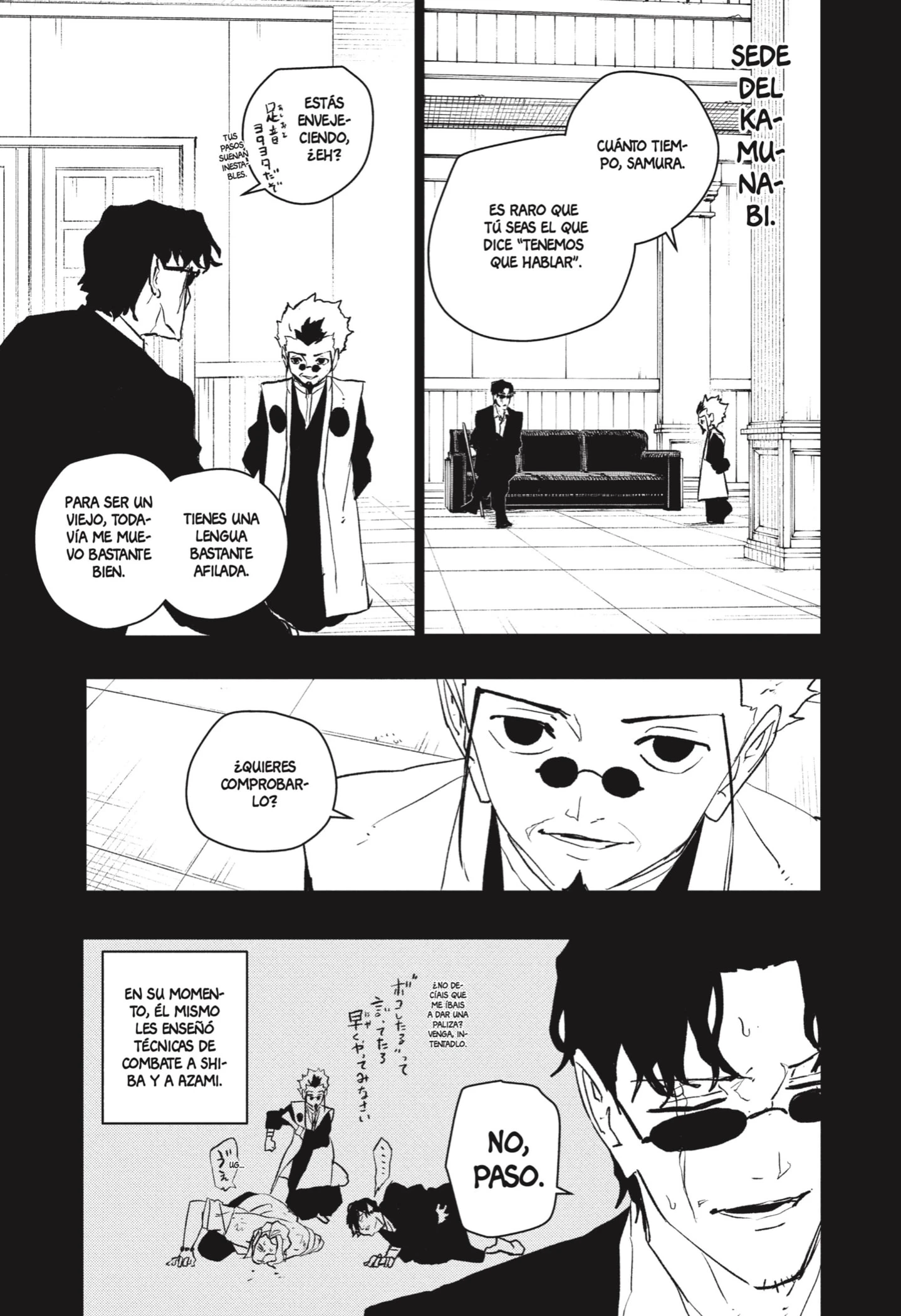 Read Kagurabachi ES Manga Online