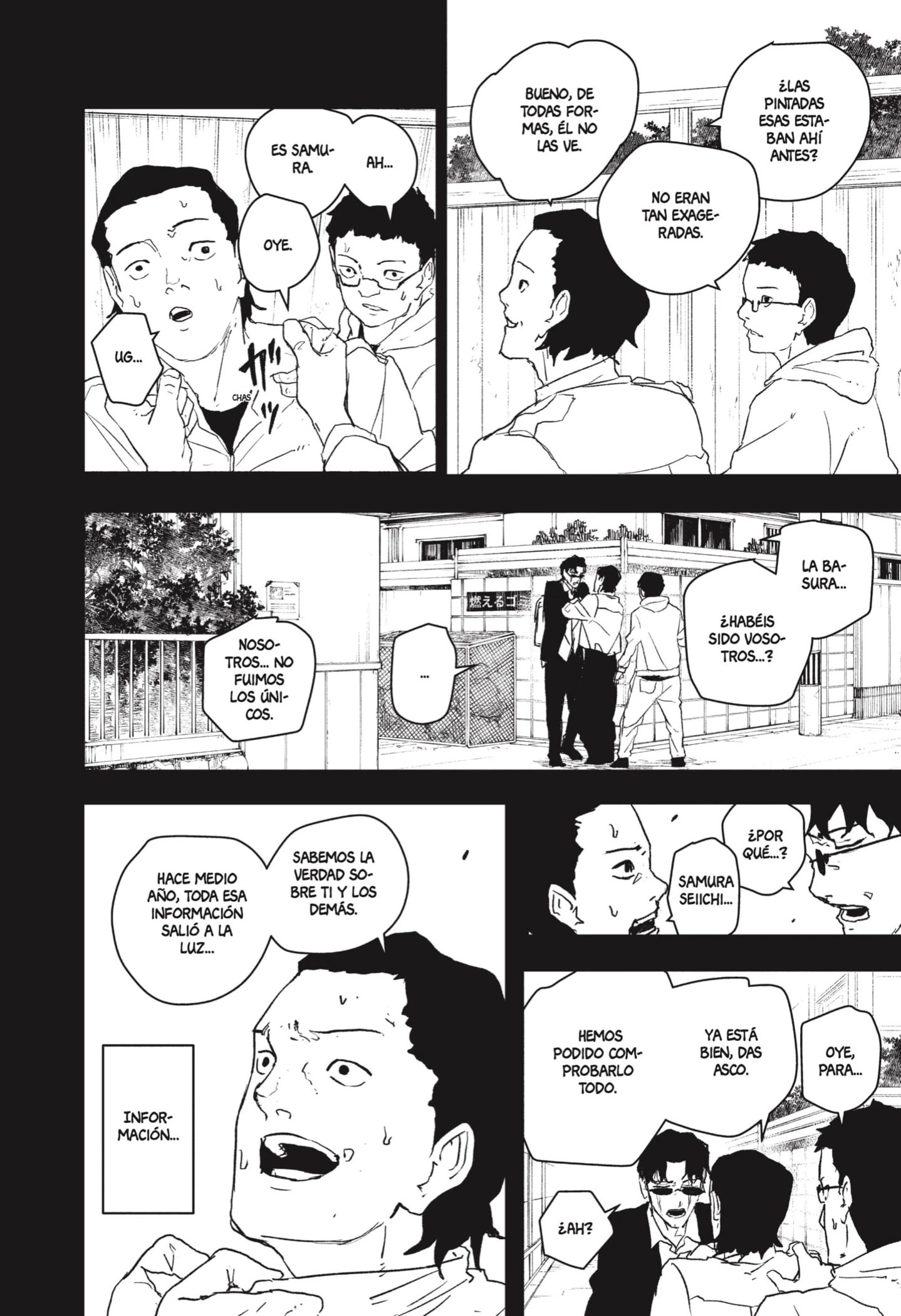 Read Kagurabachi ES Manga Online