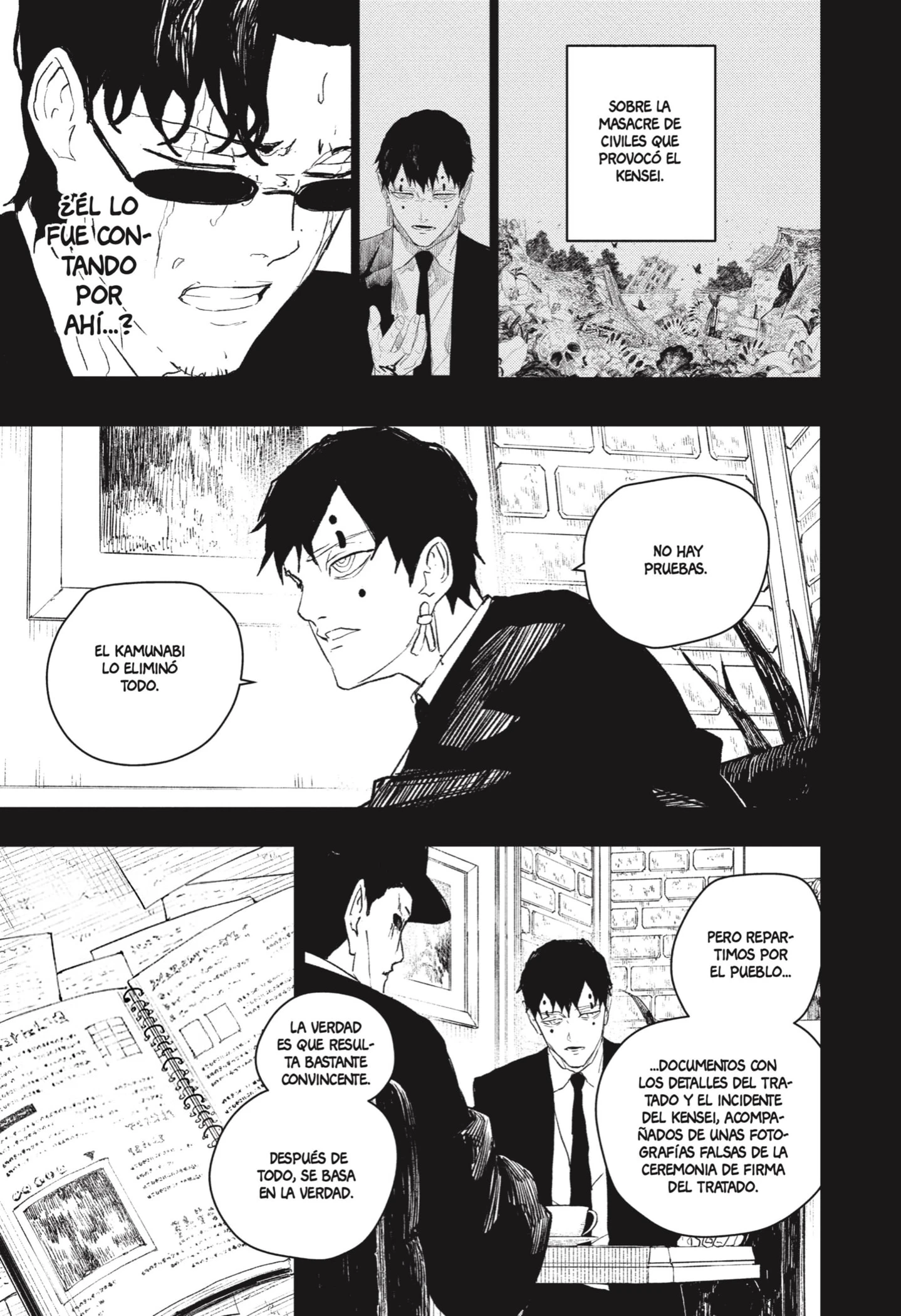 Read Kagurabachi ES Manga Online