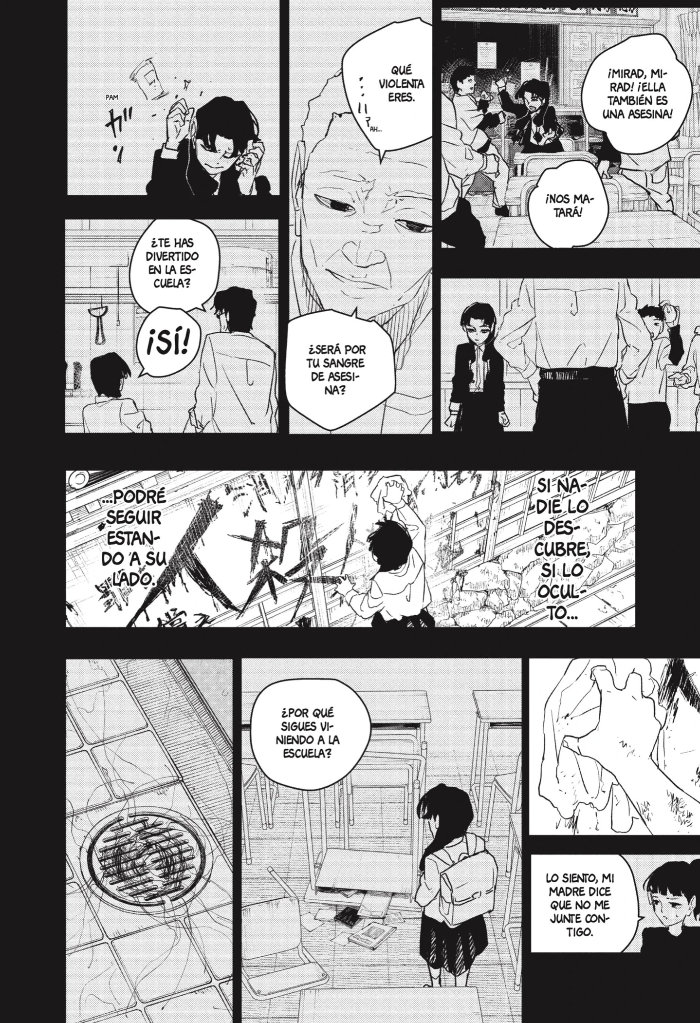 Read Kagurabachi ES Manga Online