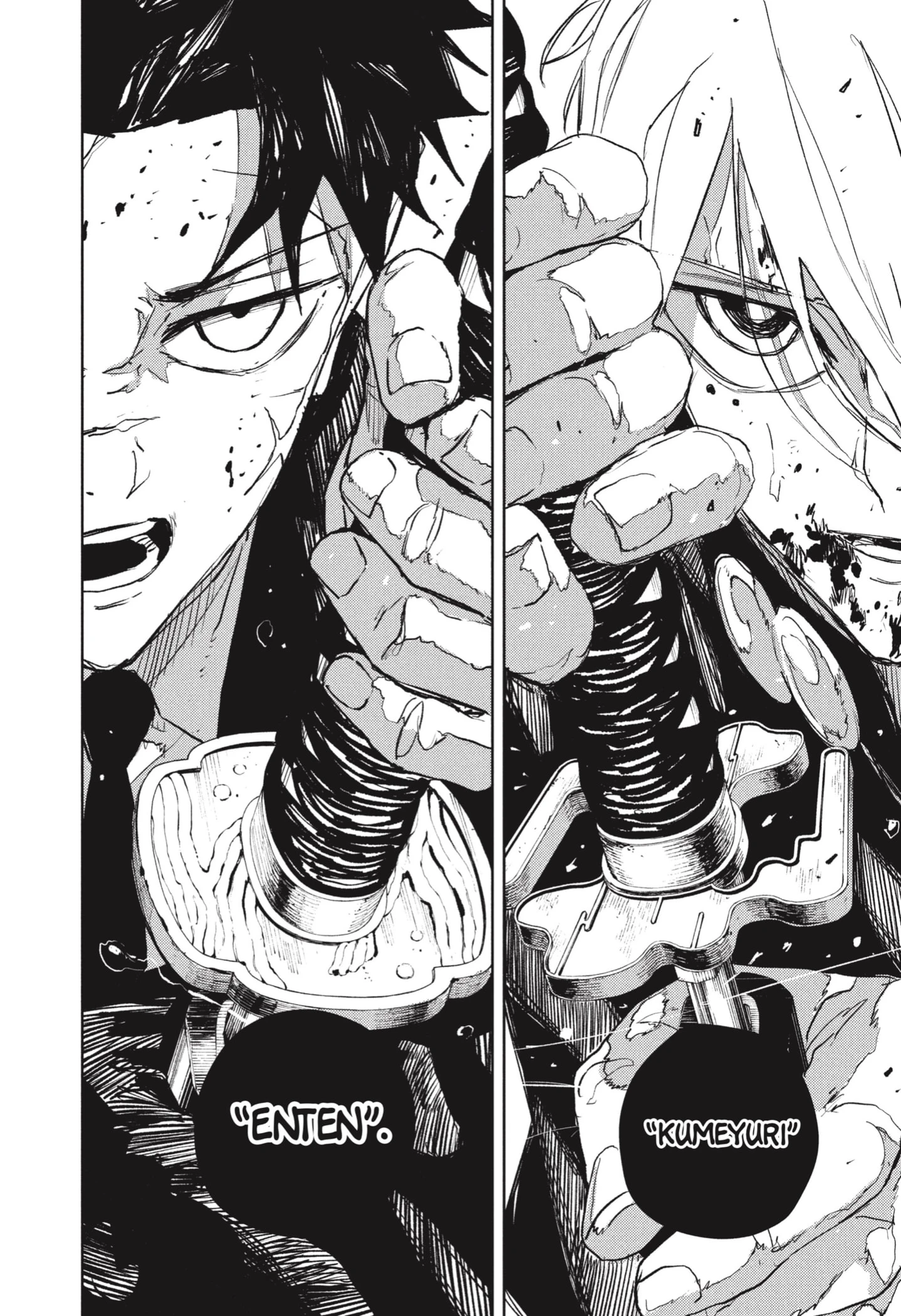 Read Kagurabachi ES Manga Online