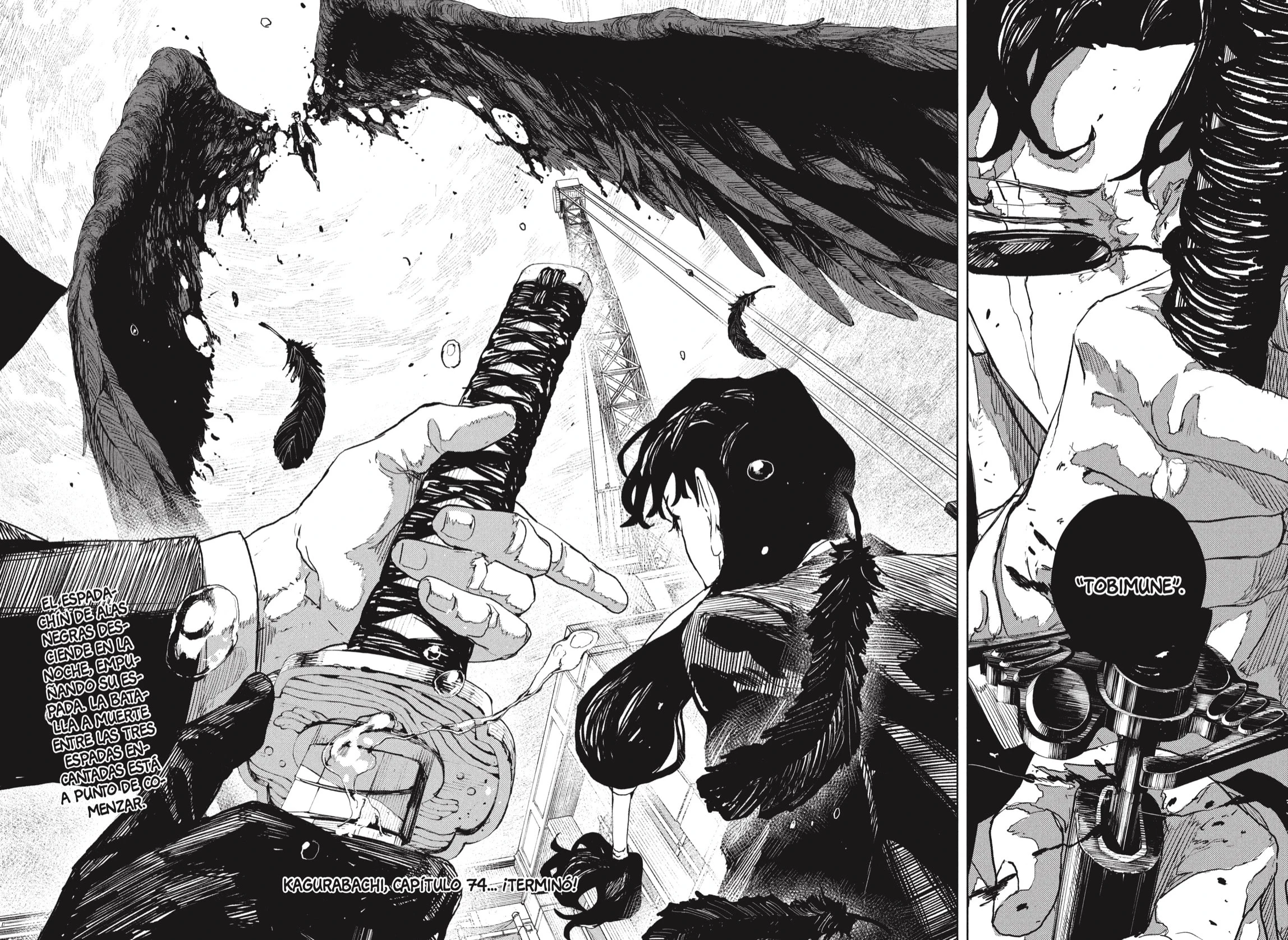 Read Kagurabachi ES Manga Online