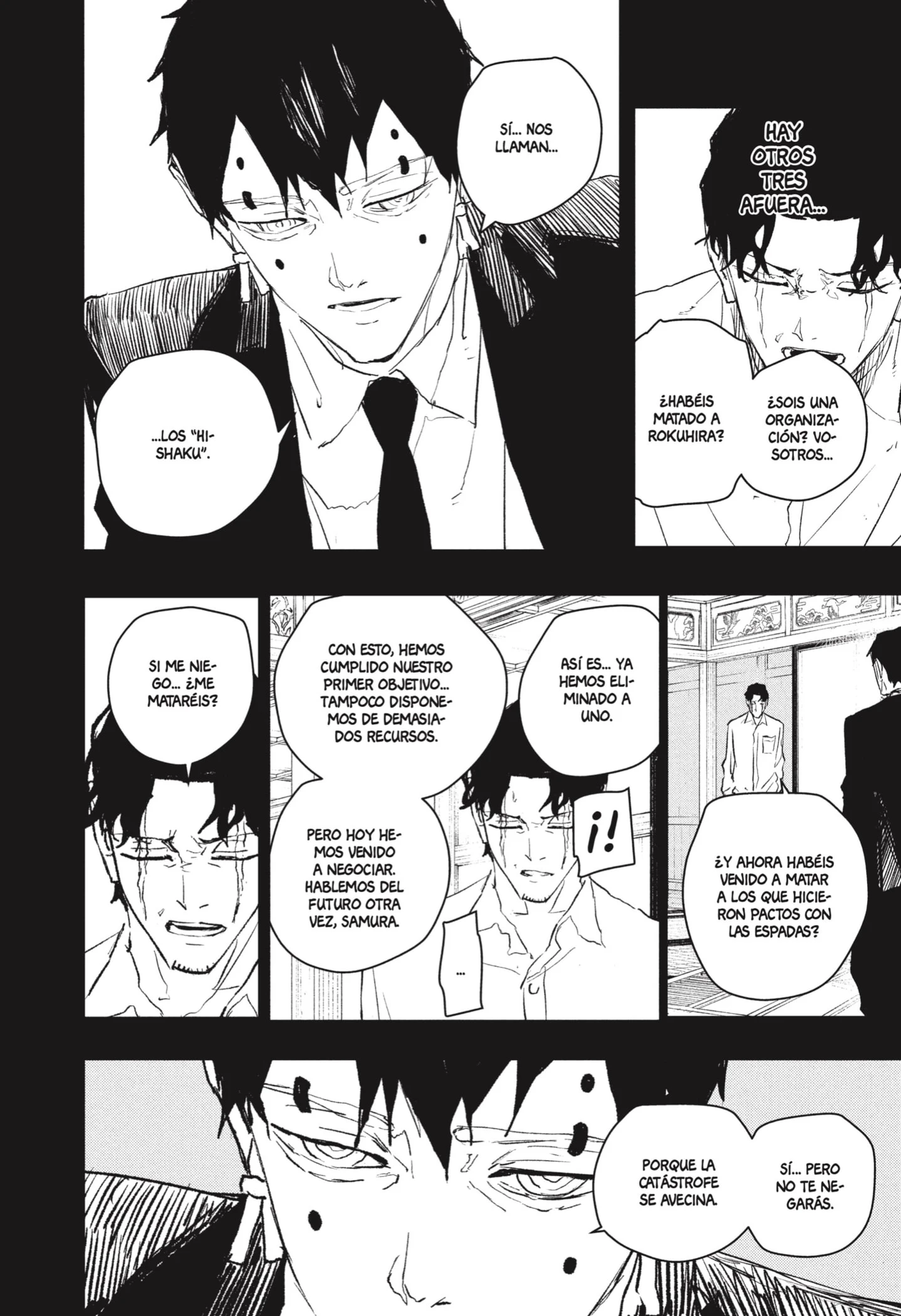 Read Kagurabachi ES Manga Online
