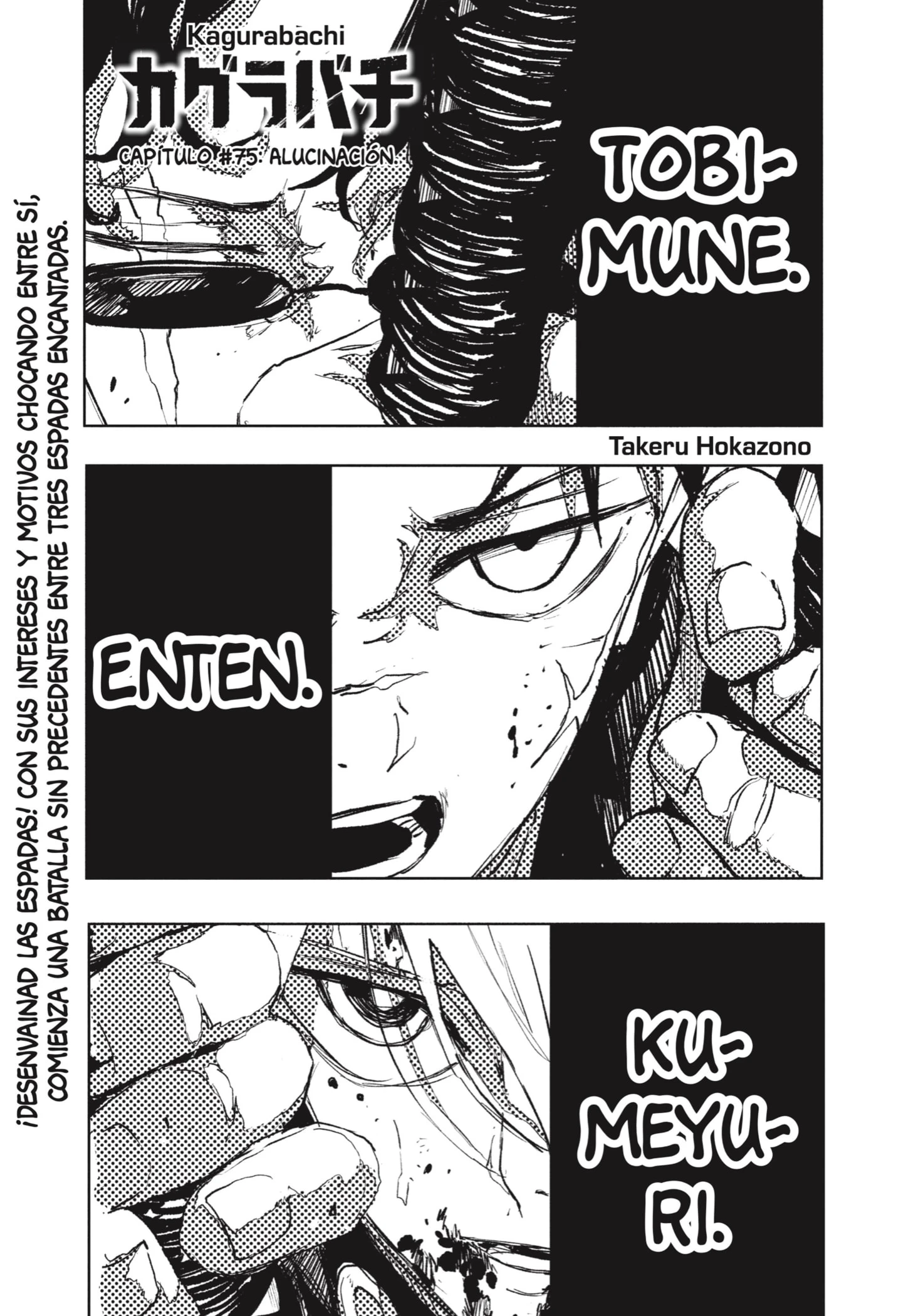 Read Kagurabachi ES Manga Online