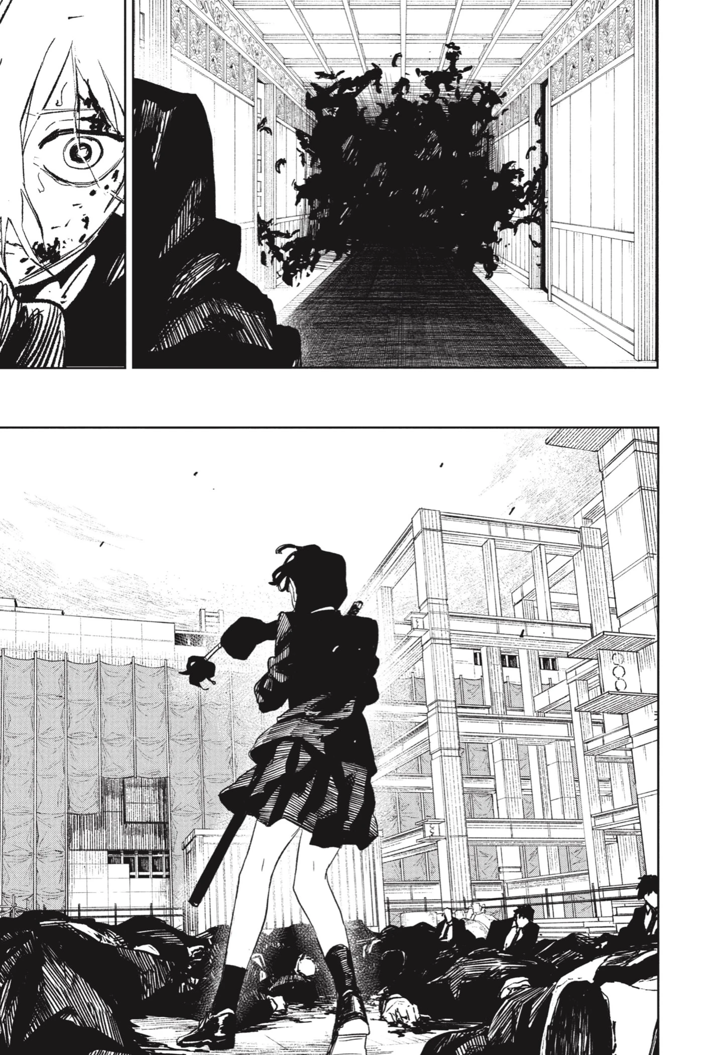 Read Kagurabachi ES Manga Online
