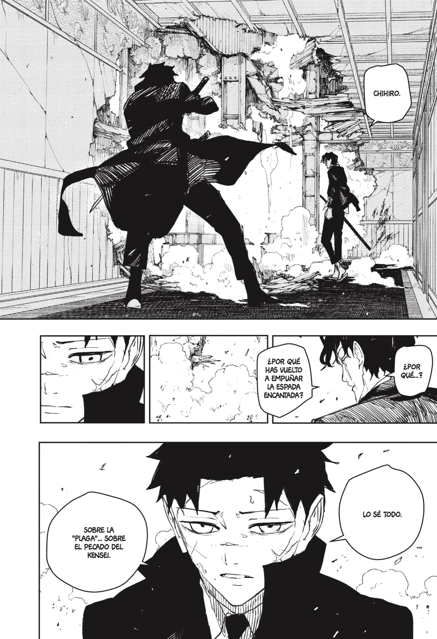 Read Kagurabachi ES Manga Online