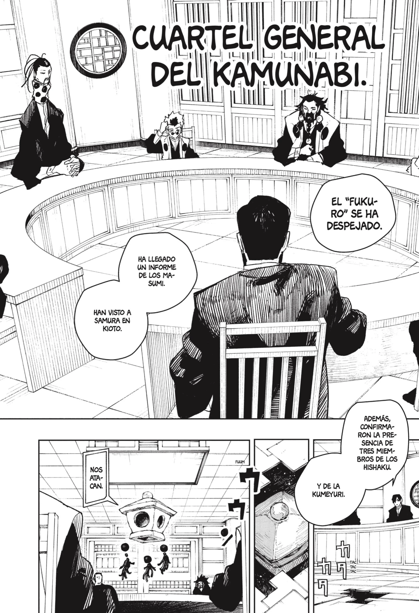 Read Kagurabachi ES Manga Online