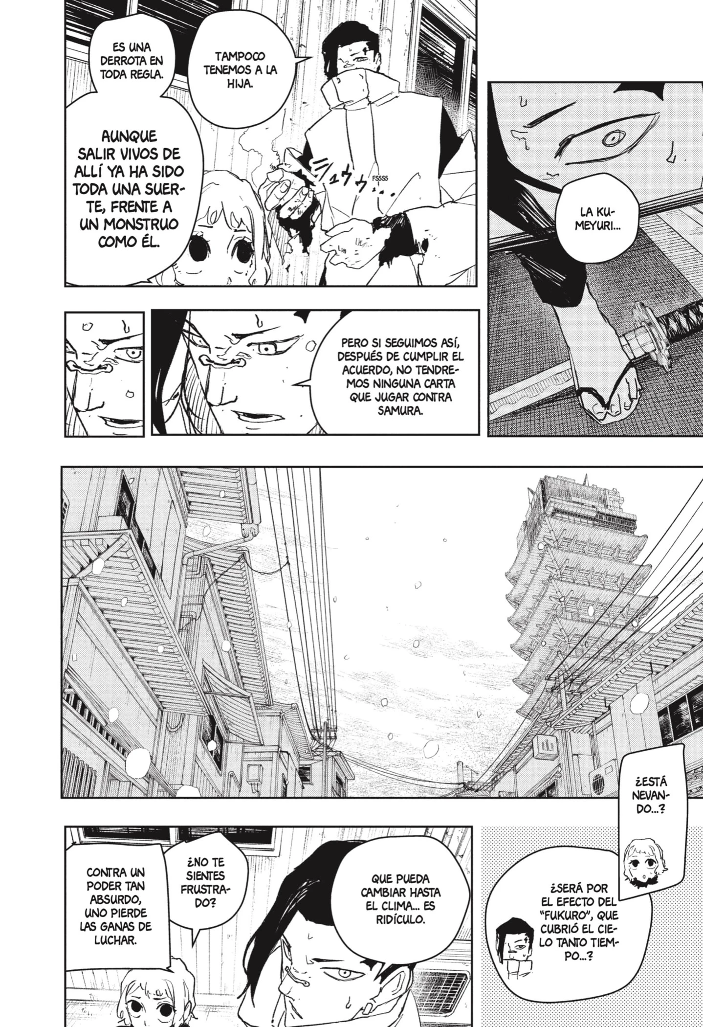 Read Kagurabachi ES Manga Online