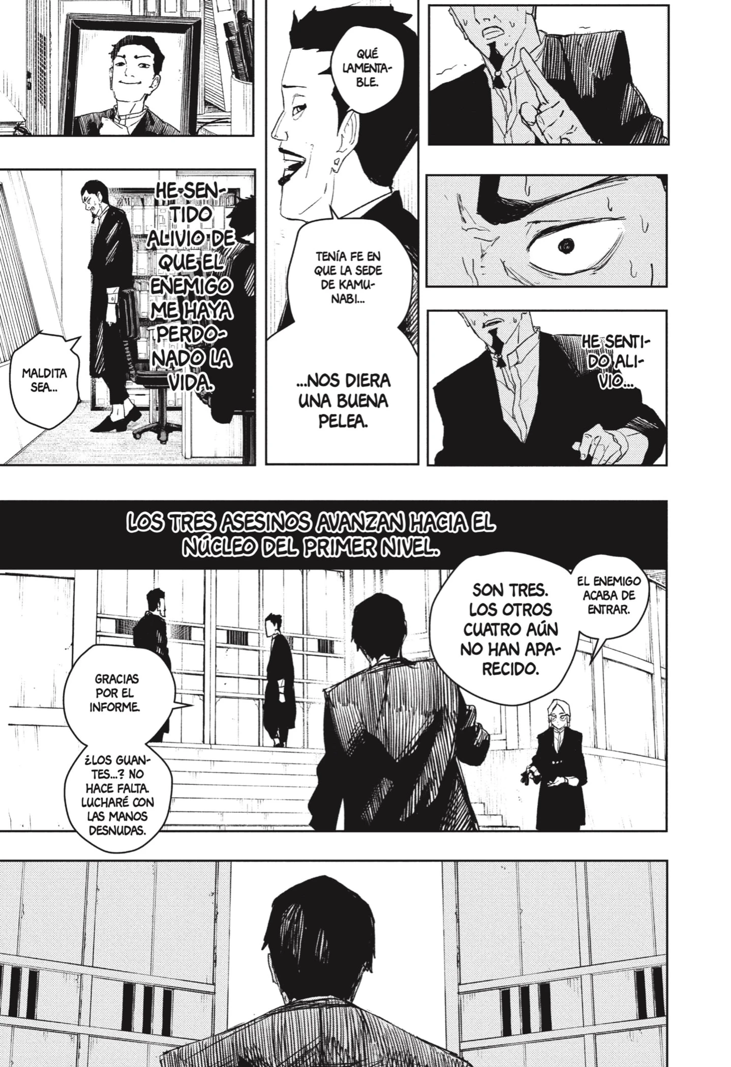 Read Kagurabachi ES Manga Online