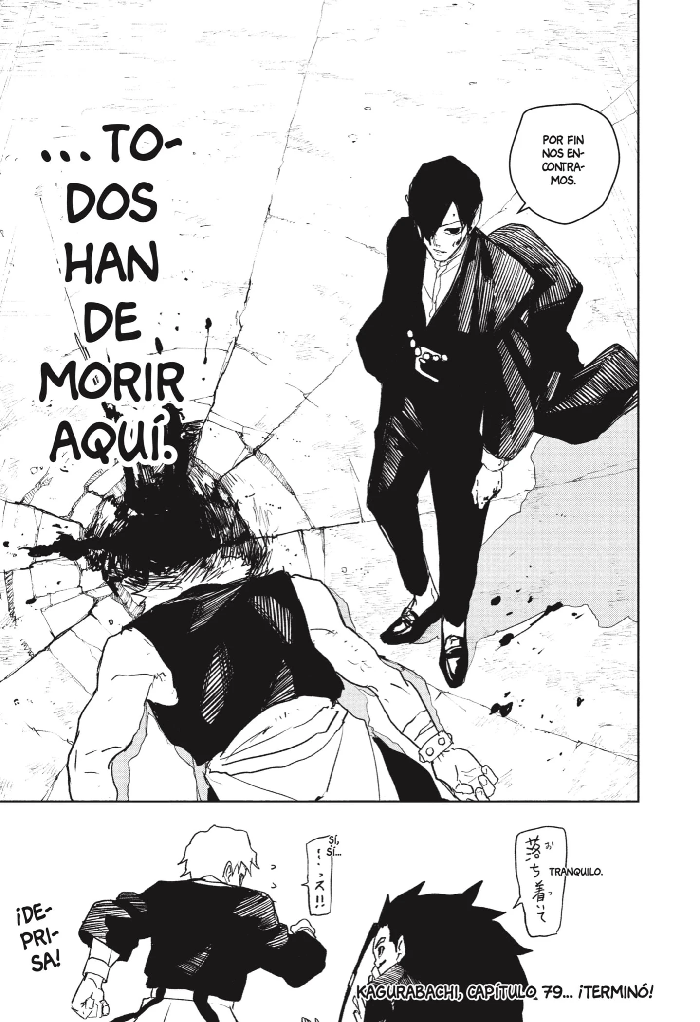 Read Kagurabachi ES Manga Online