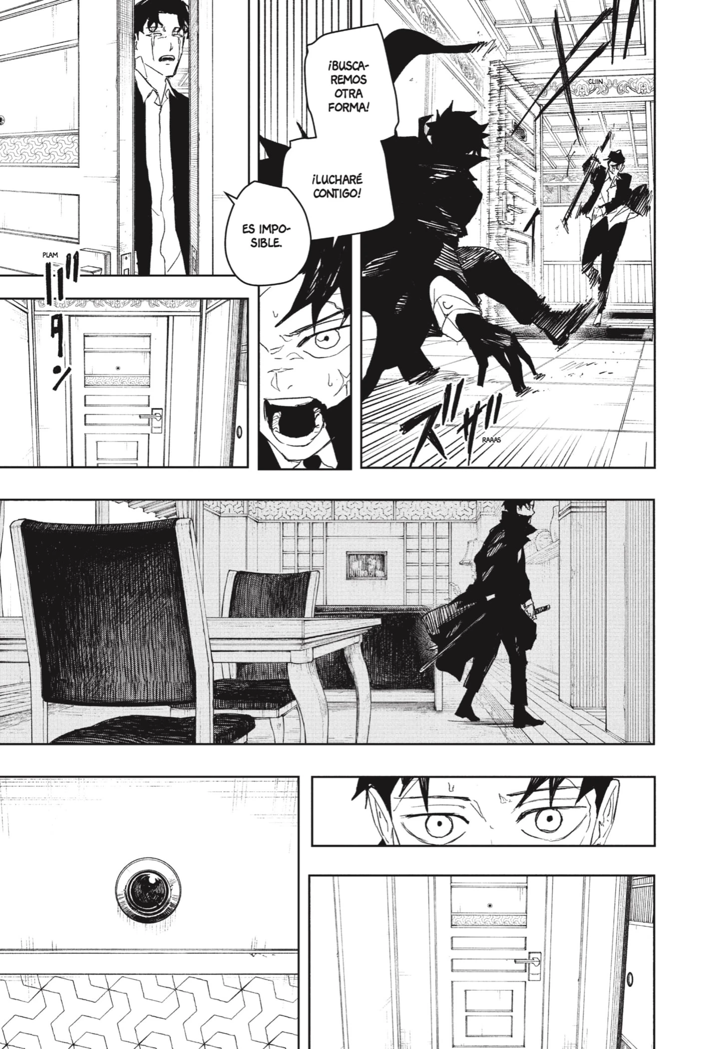 Read Kagurabachi ES Manga Online