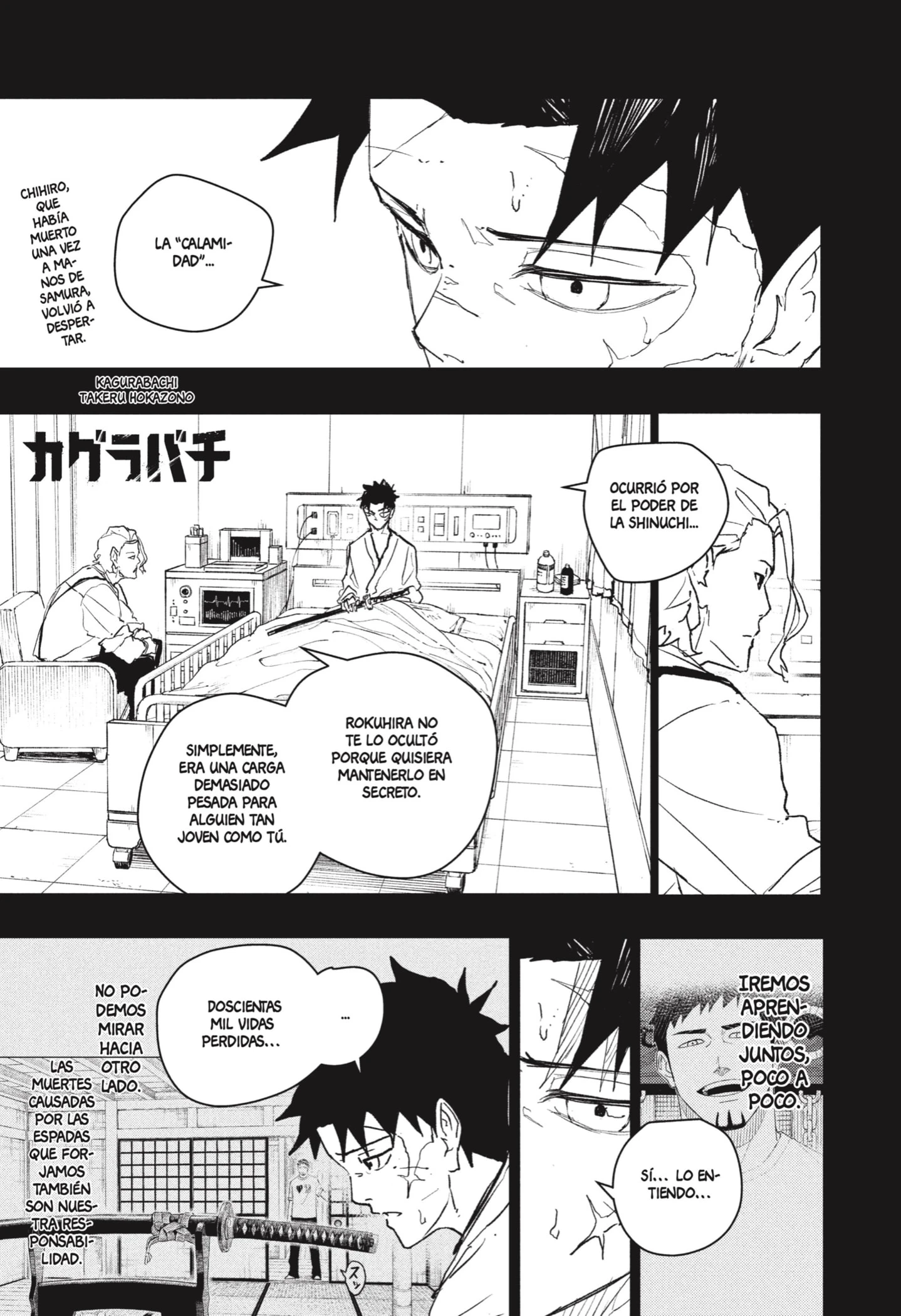 Read Kagurabachi ES Manga Online
