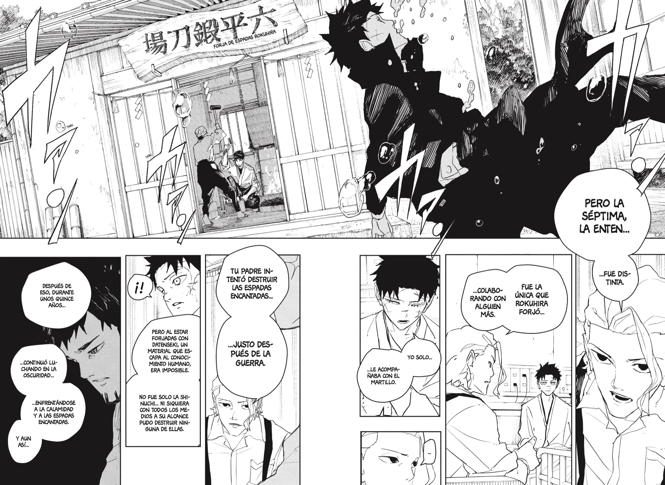 Read Kagurabachi ES Manga Online