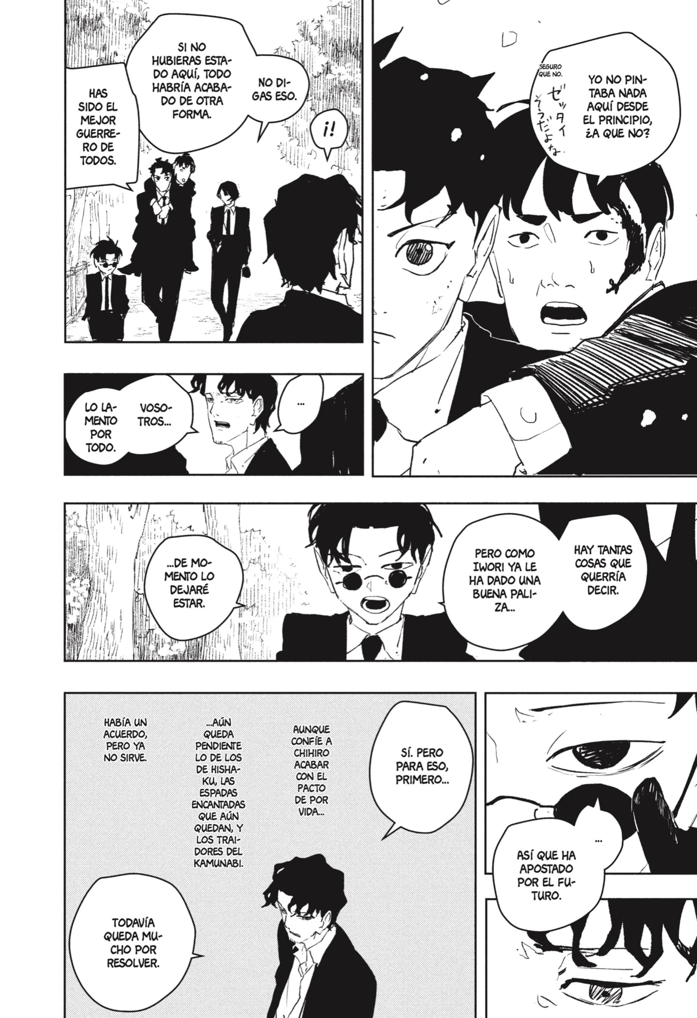 Read Kagurabachi ES Manga Online