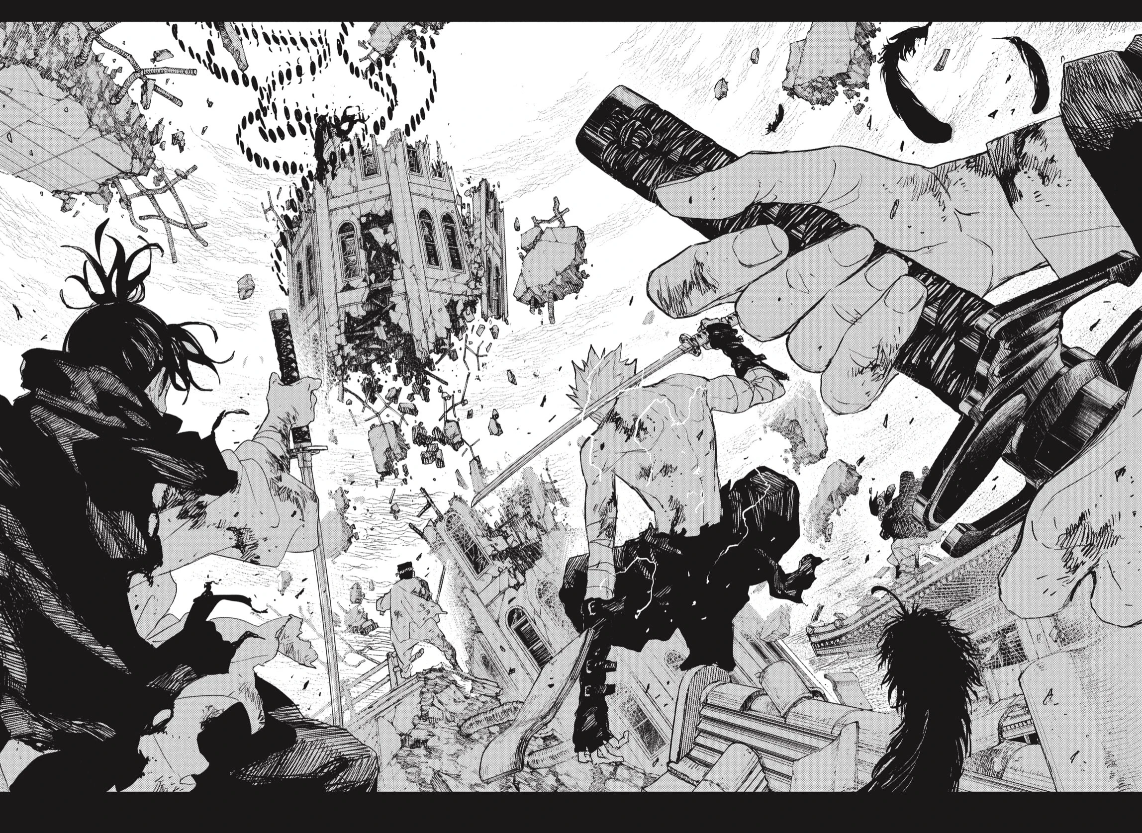 Read Kagurabachi ES Manga Online