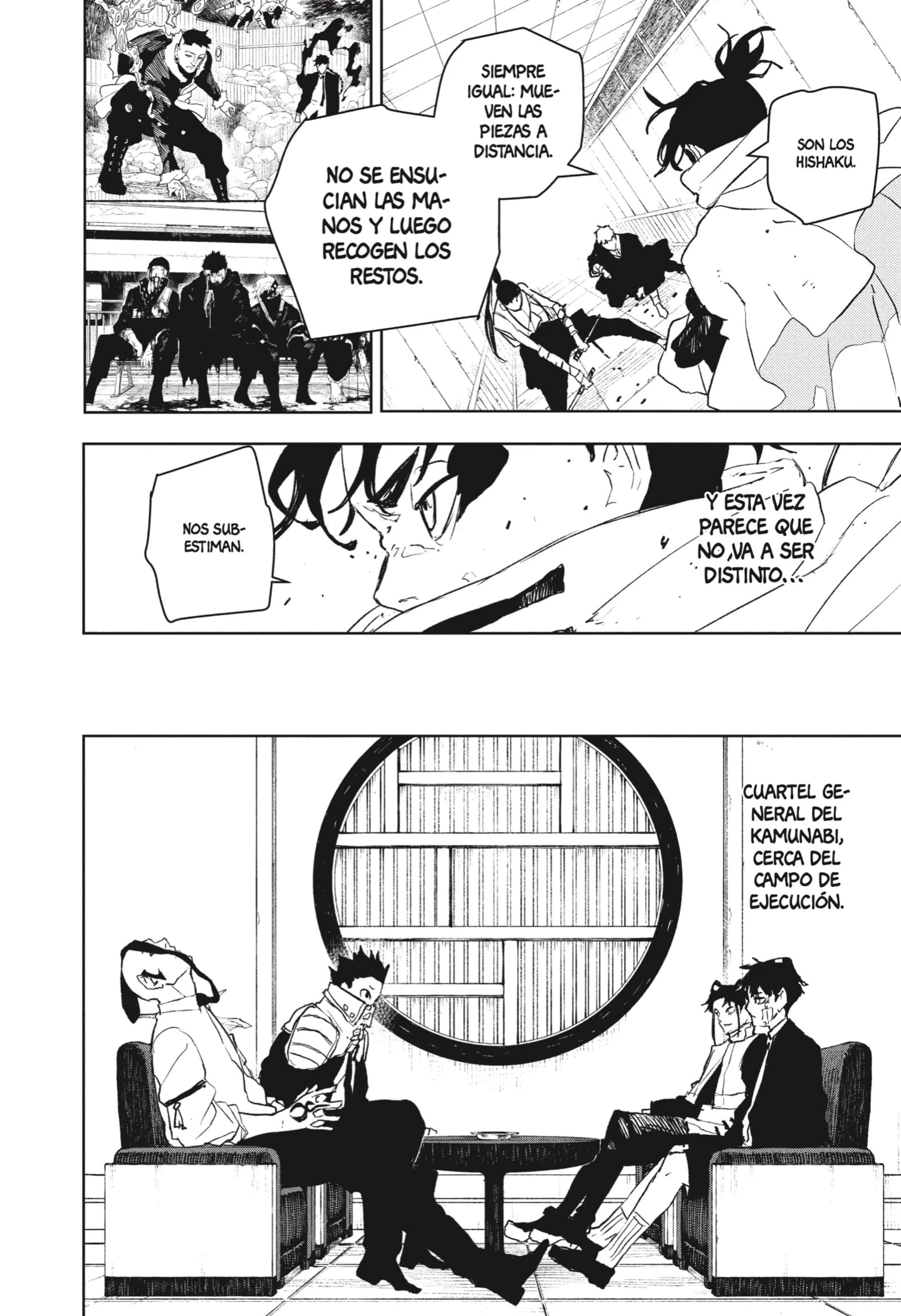 Read Kagurabachi ES Manga Online