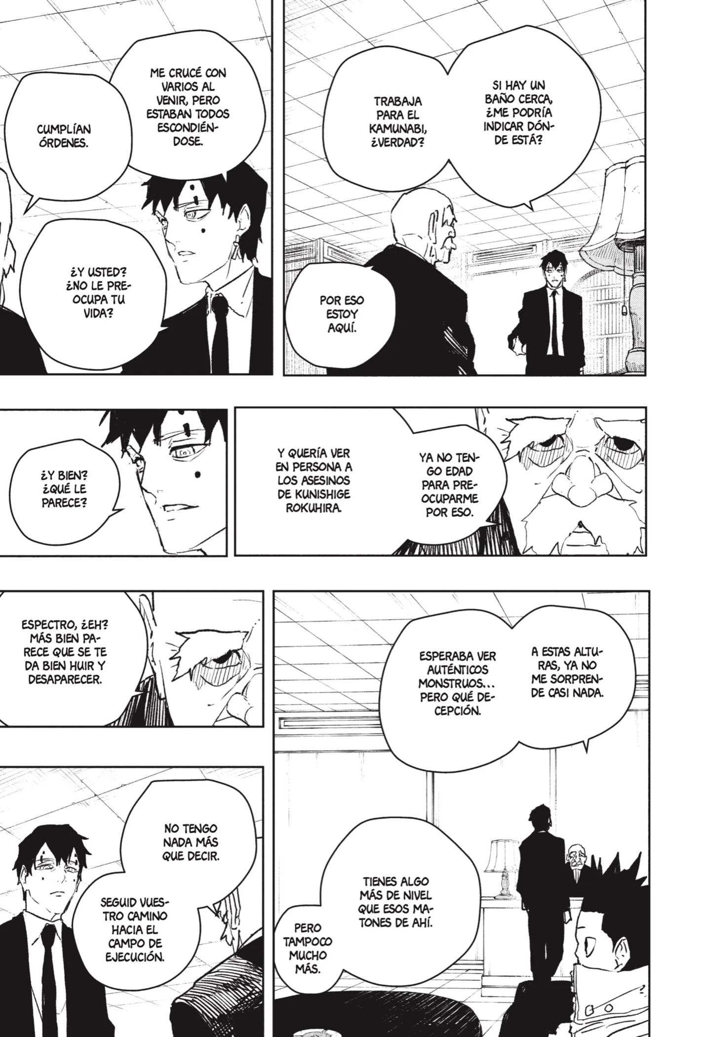 Read Kagurabachi ES Manga Online