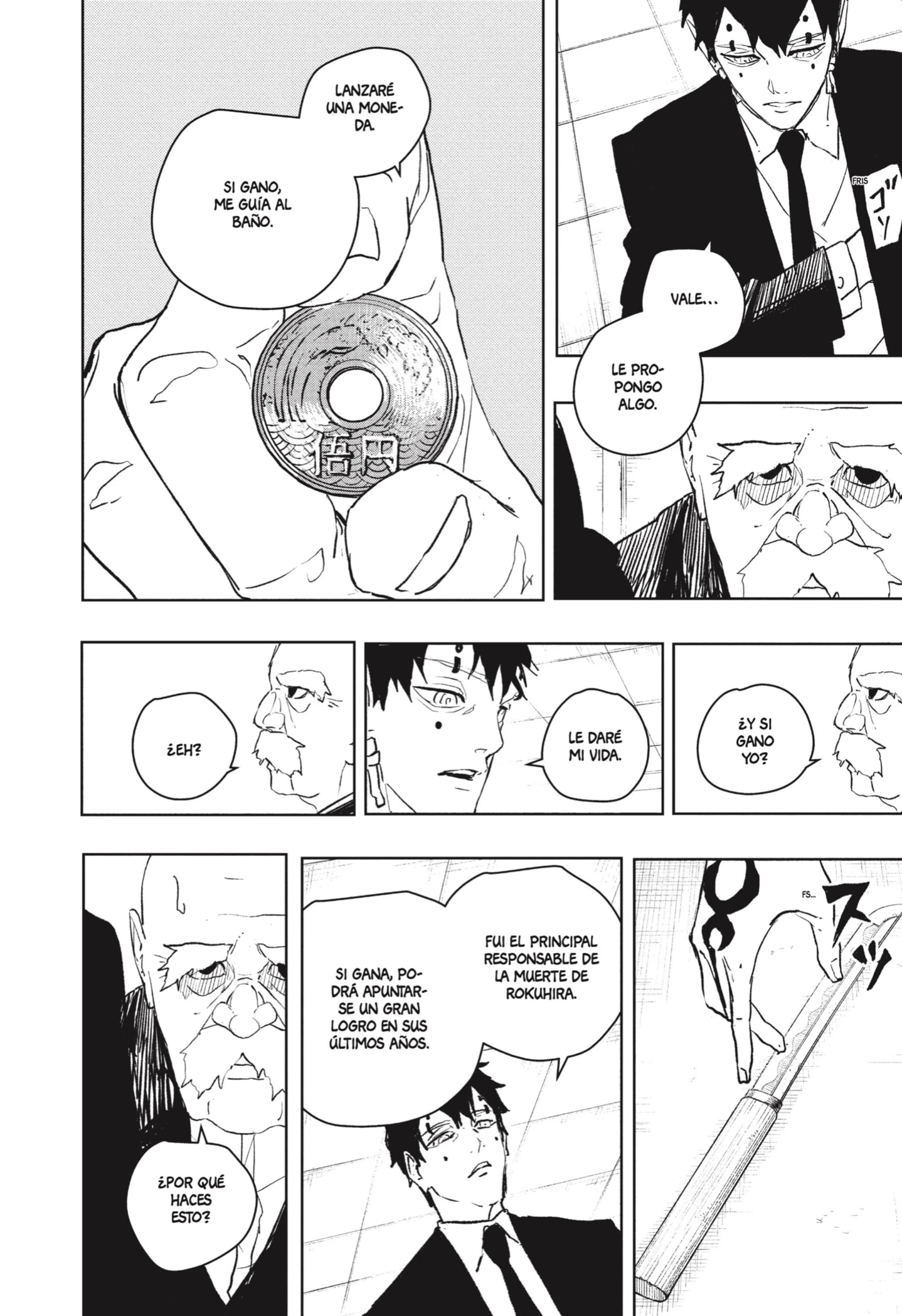 Read Kagurabachi ES Manga Online
