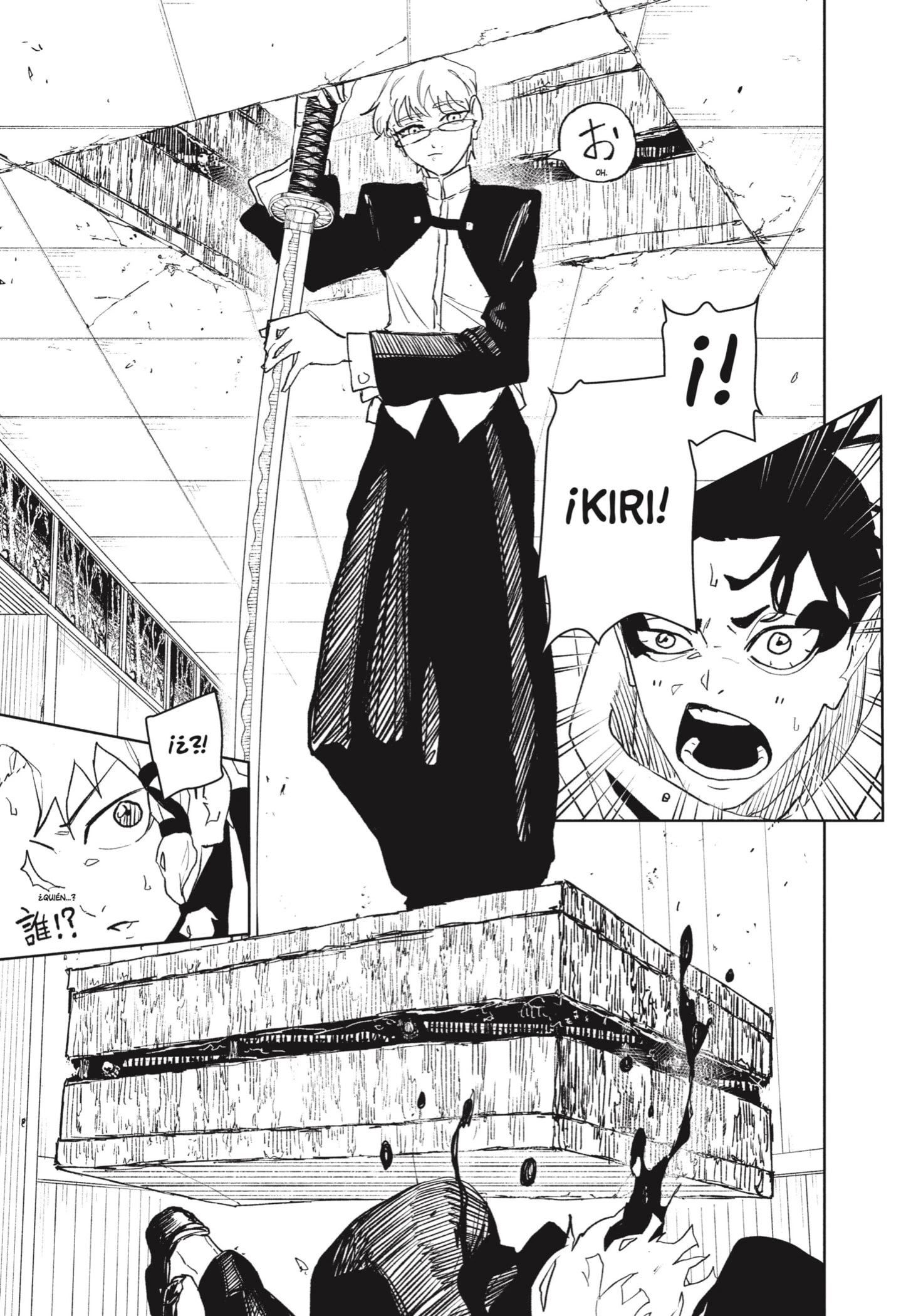 Read Kagurabachi ES Manga Online