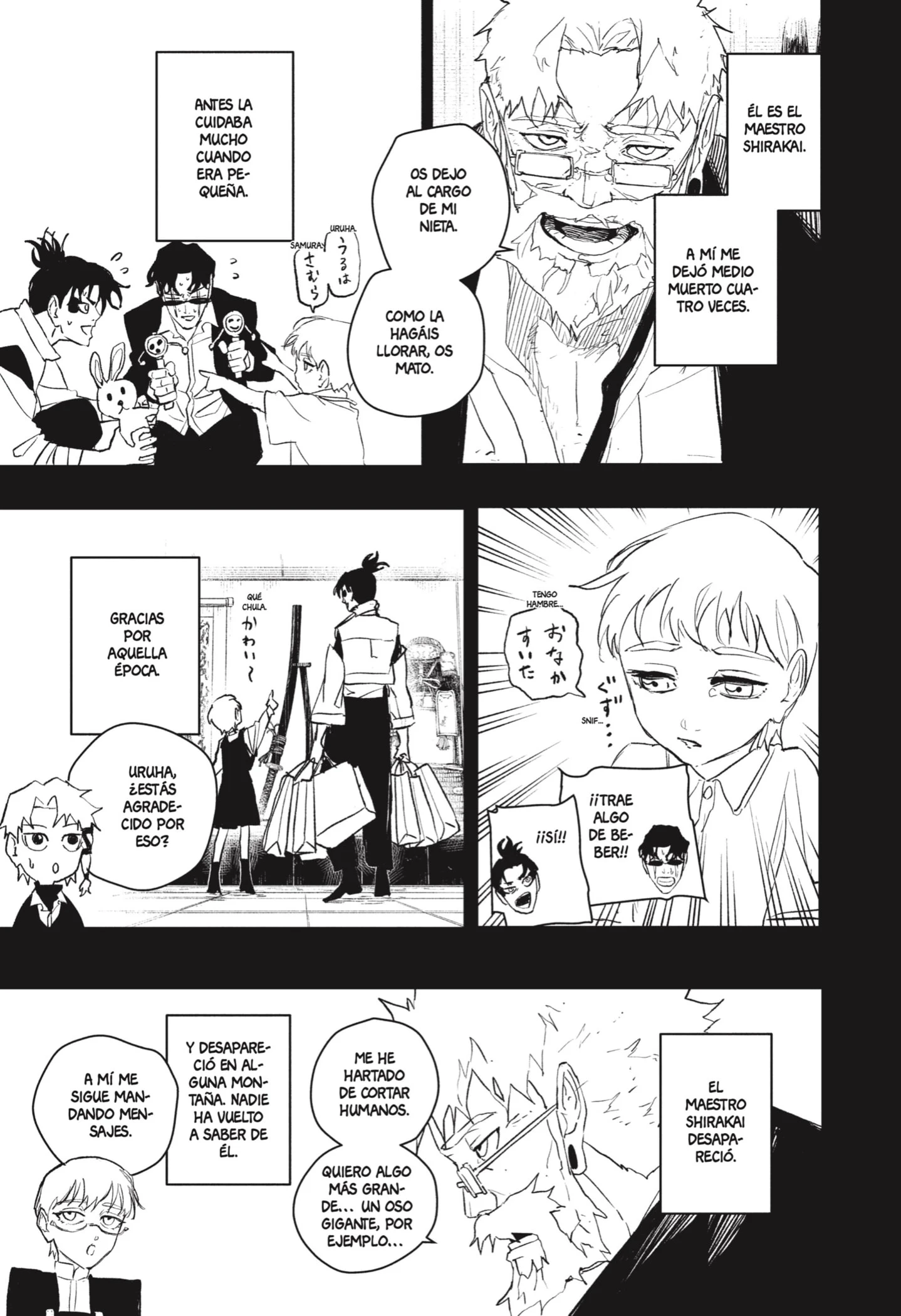 Read Kagurabachi ES Manga Online