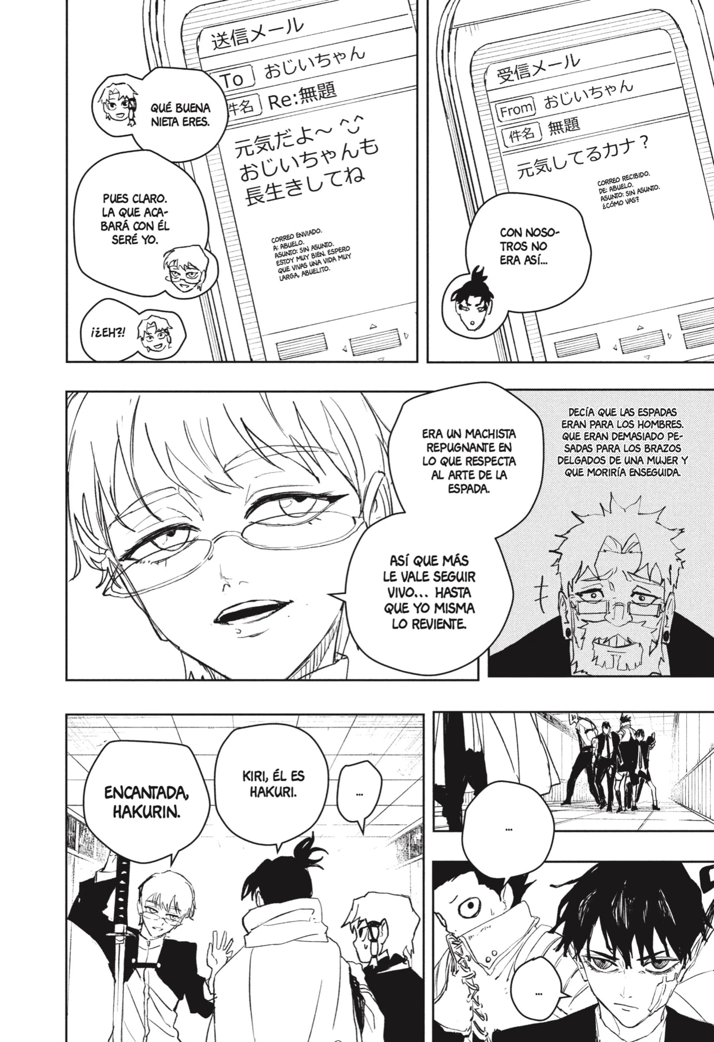 Read Kagurabachi ES Manga Online
