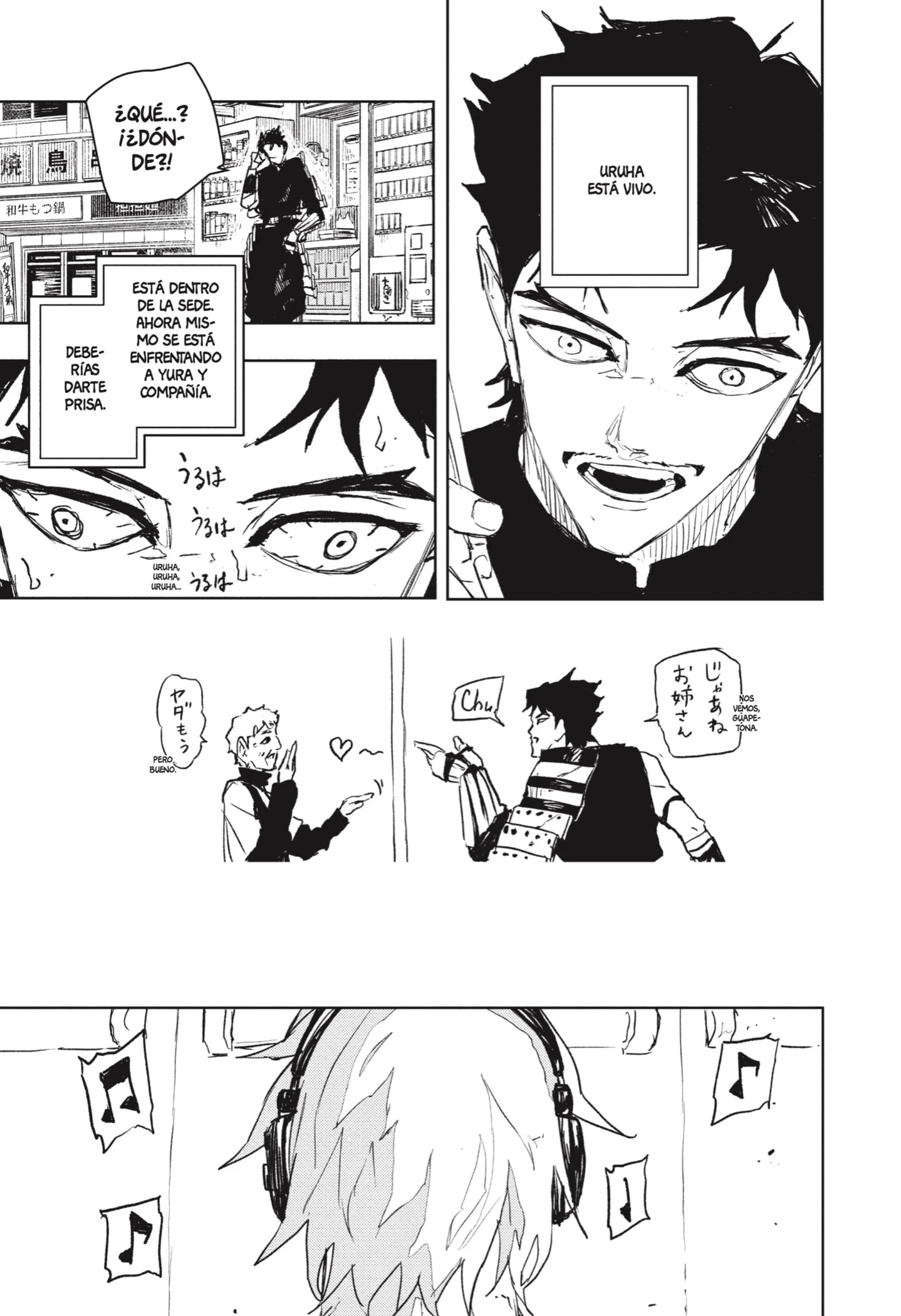 Read Kagurabachi ES Manga Online