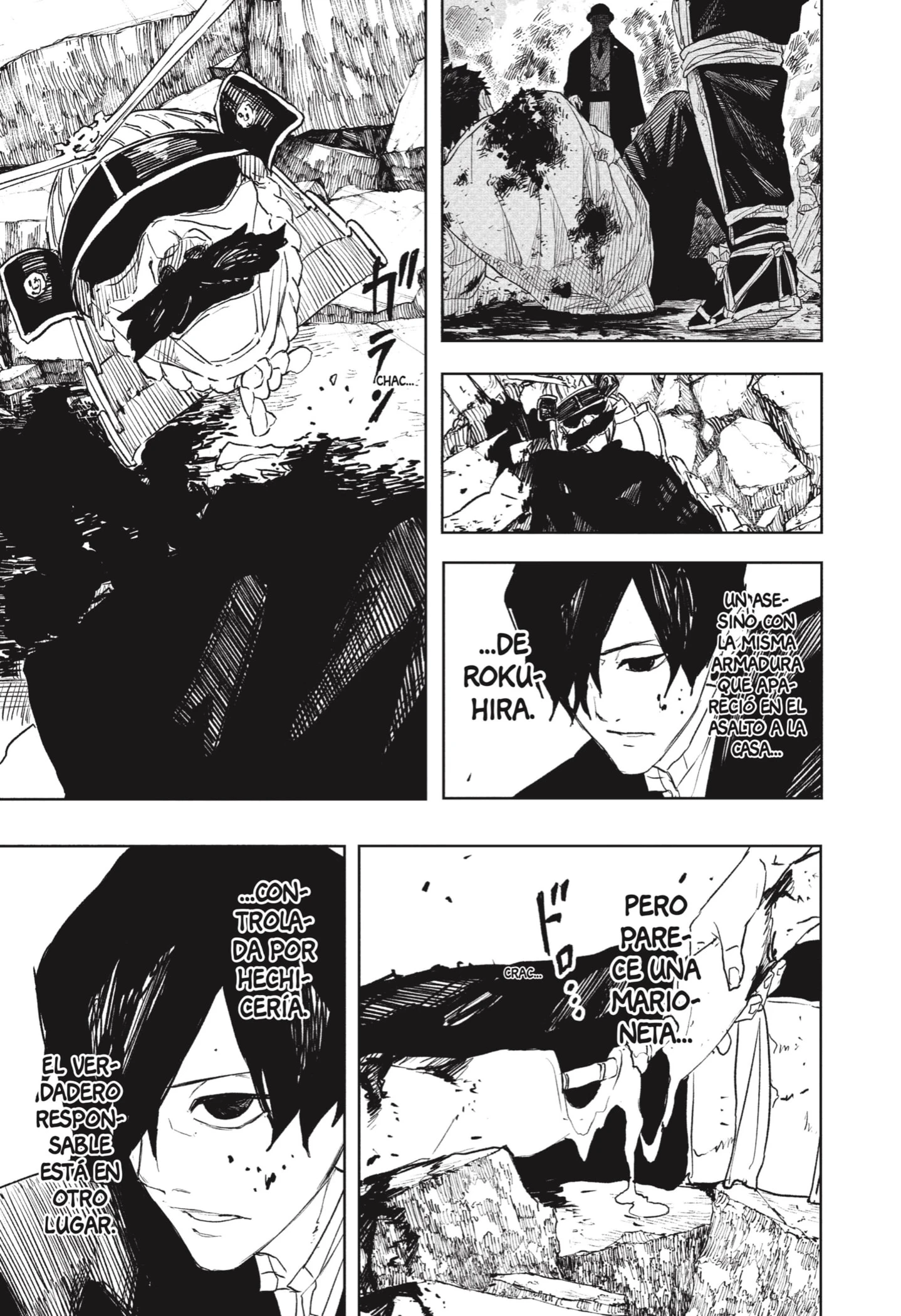 Read Kagurabachi ES Manga Online