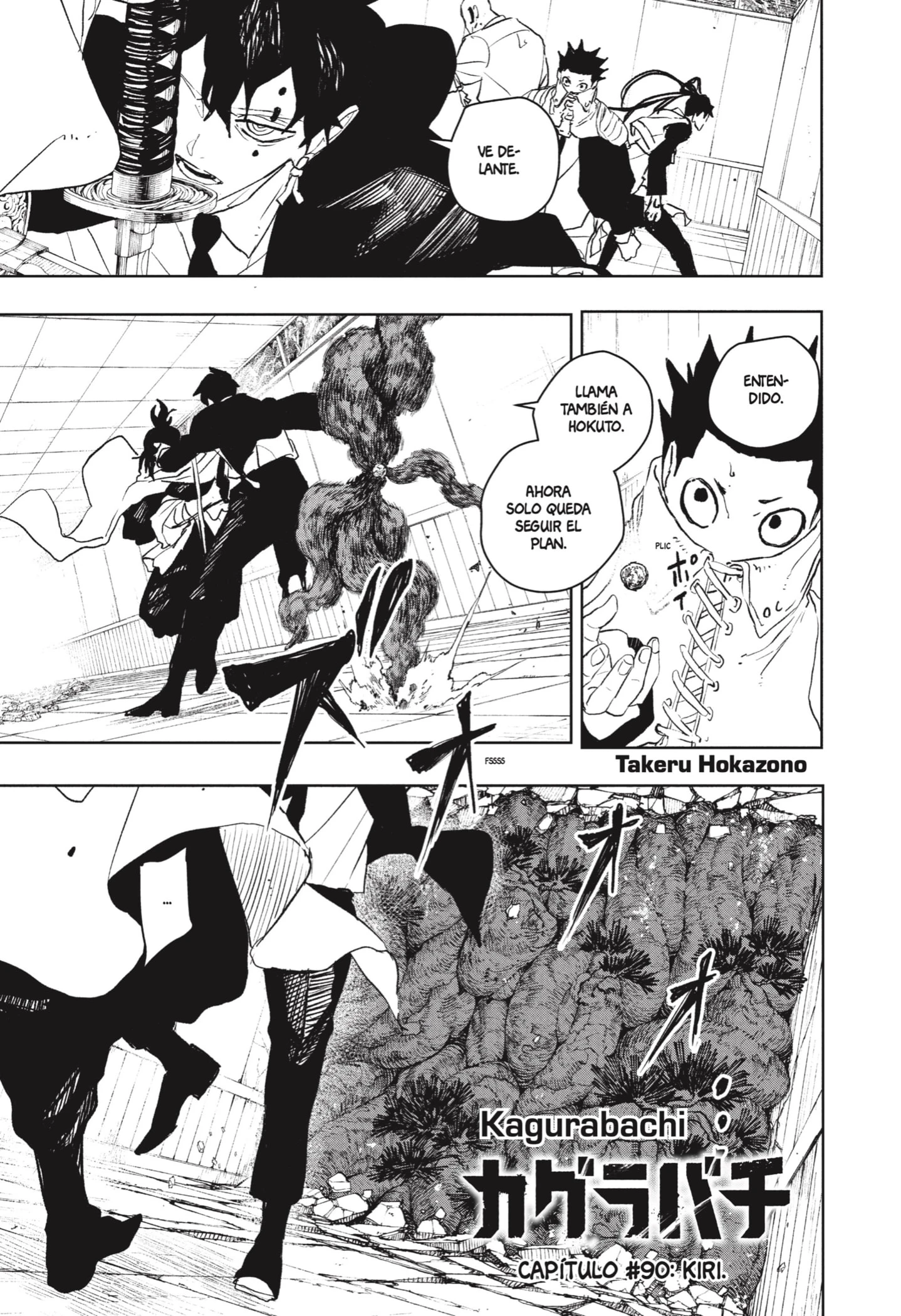 Read Kagurabachi ES Manga Online