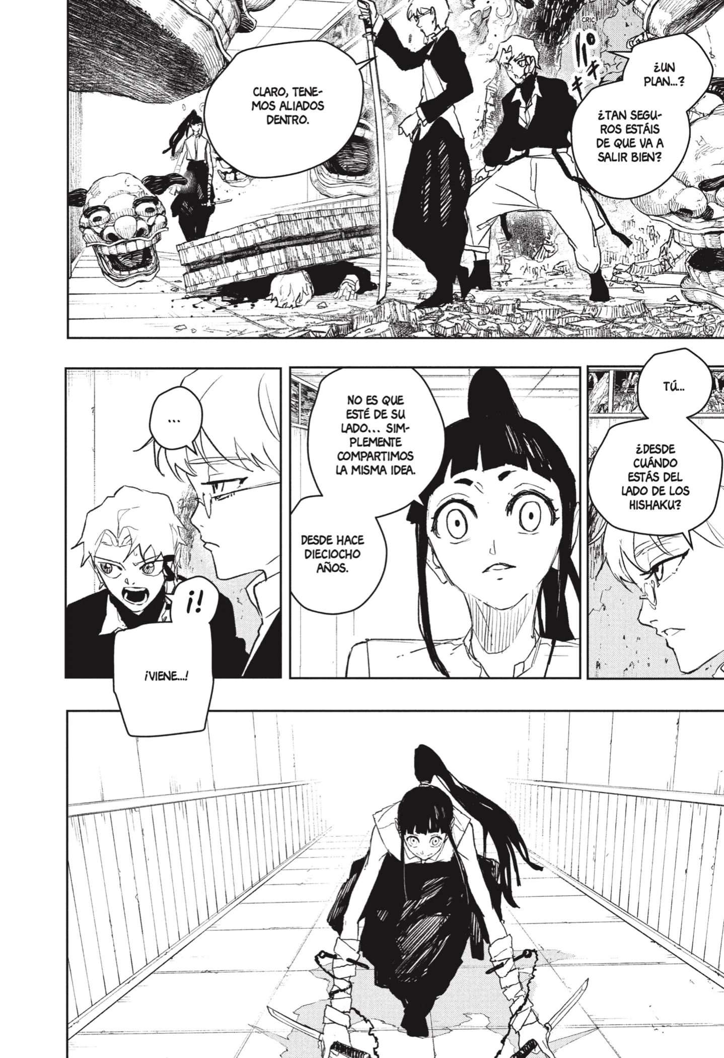 Read Kagurabachi ES Manga Online