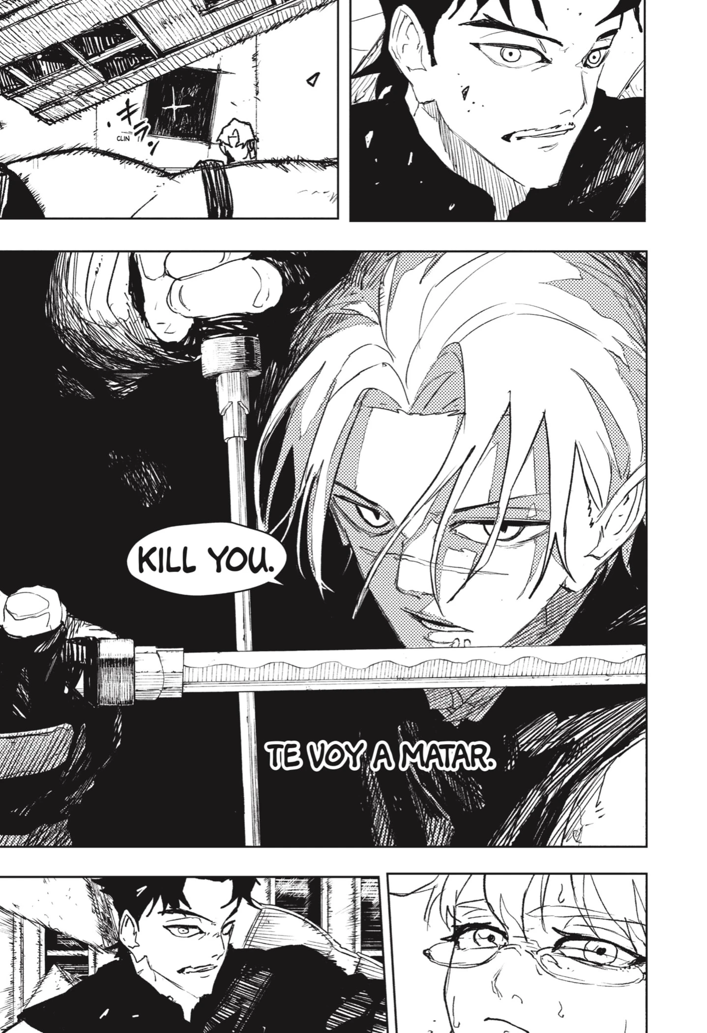 Read Kagurabachi ES Manga Online