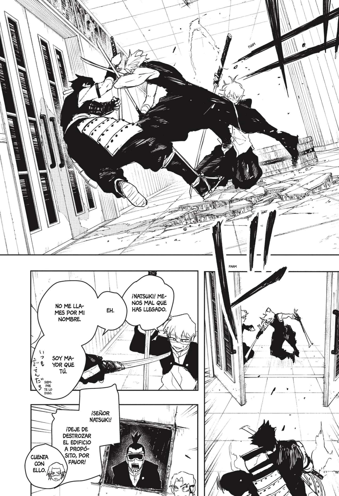 Read Kagurabachi ES Manga Online